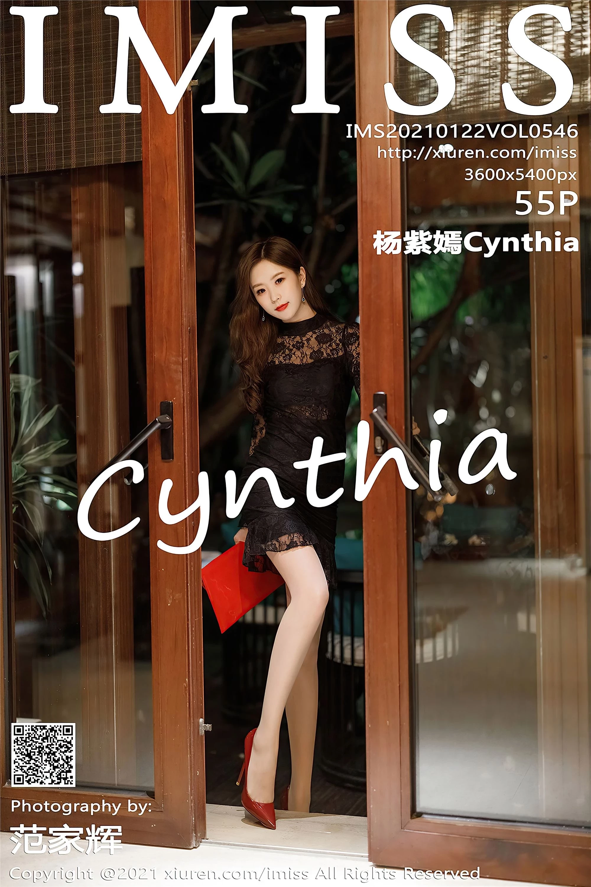 [IMiss爱蜜社系列]2021.01.22 VOL.546 杨紫嫣Cynthia 完整版无水印写真[56P]