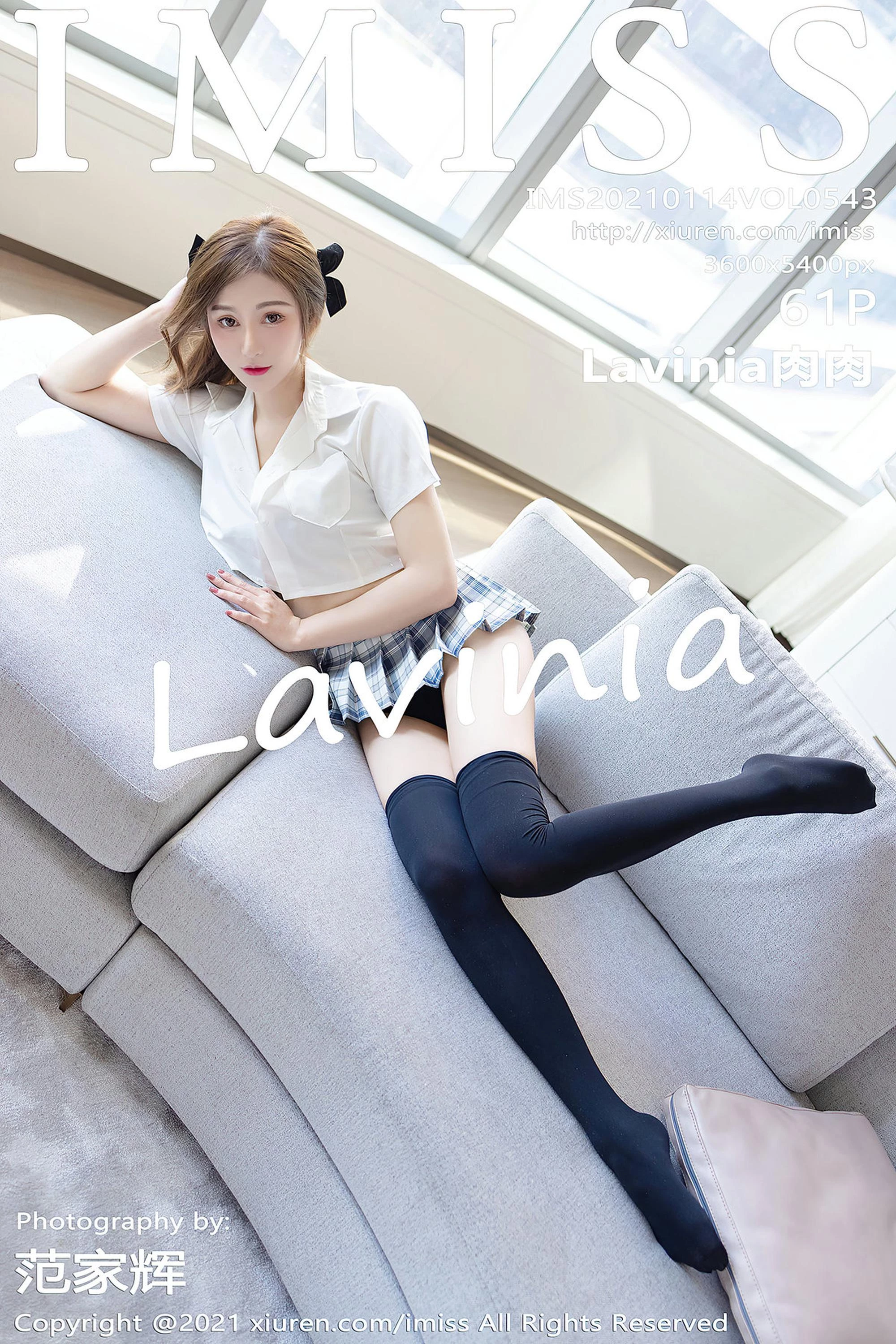 [IMiss爱蜜社系列]2021.01.14 Vol.543 Lavinia肉肉 完整版无水印写真[61P]