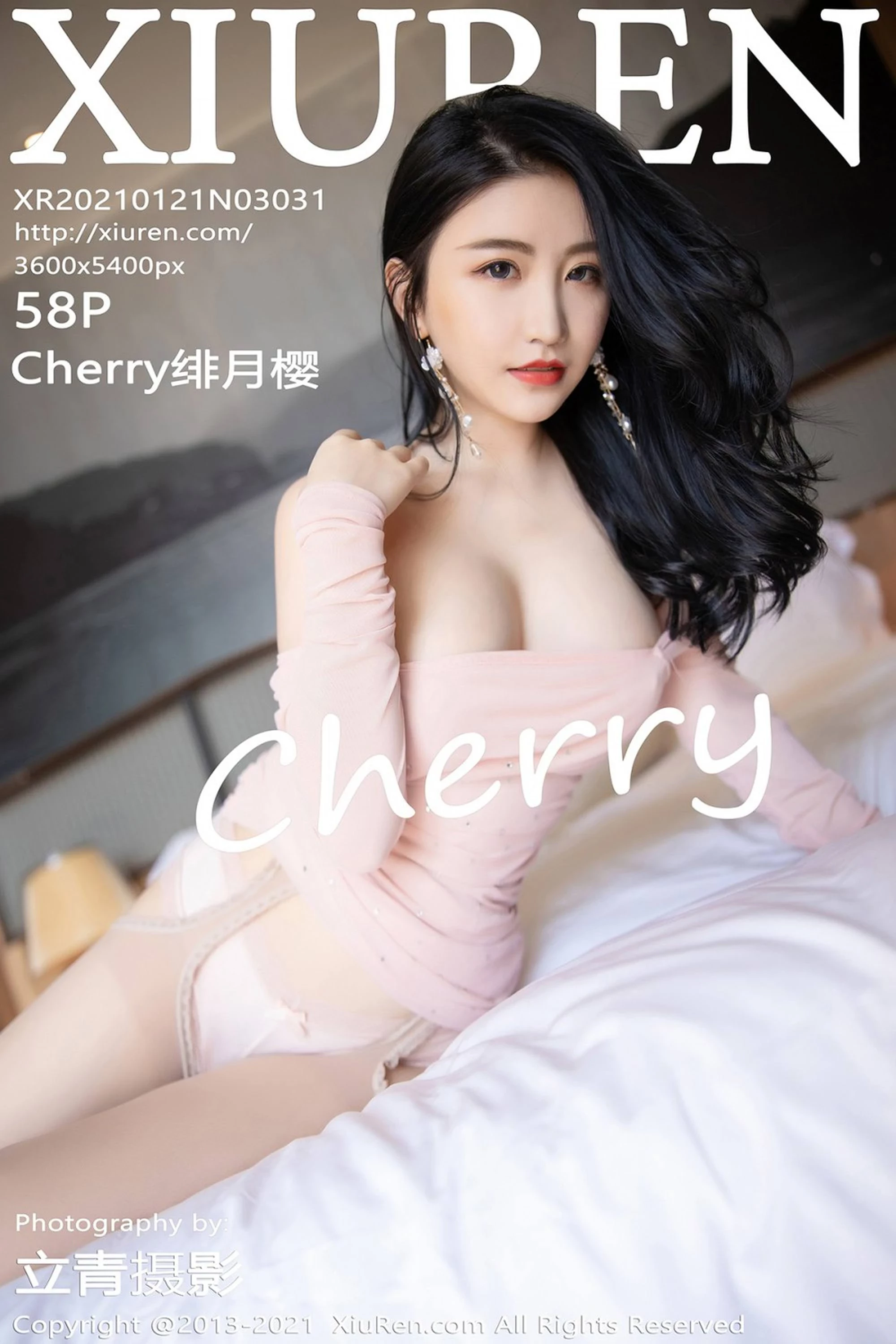 [Xiuren秀人系列]2021.01.21 No.3031 绯月樱-Cherry完整版无水印写真[59P]