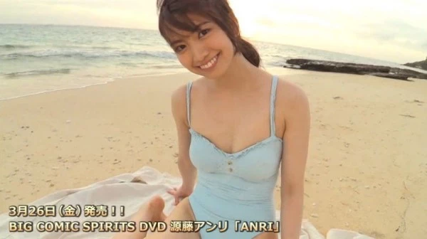 BIG COMIC SPIRITS DVD 源藤アンリ“ANRI”