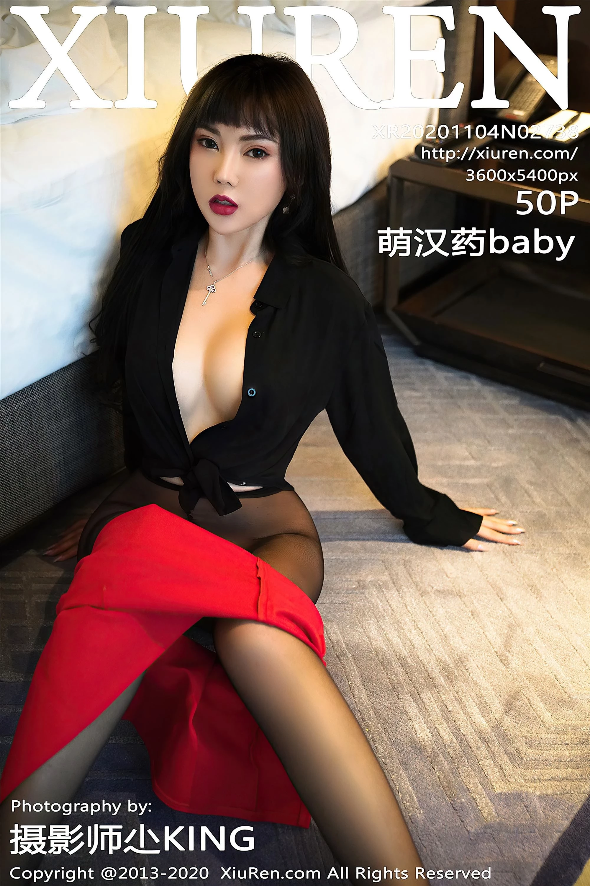 [Xiuren秀人系列]2020.11.04 No.2738 萌汉药baby完整版无水印写真[51P]