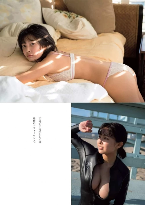 寺本莉绪 20歳グラドルのたわわなおっぱい おまいら何カップだと思う？ ビキニ水著...