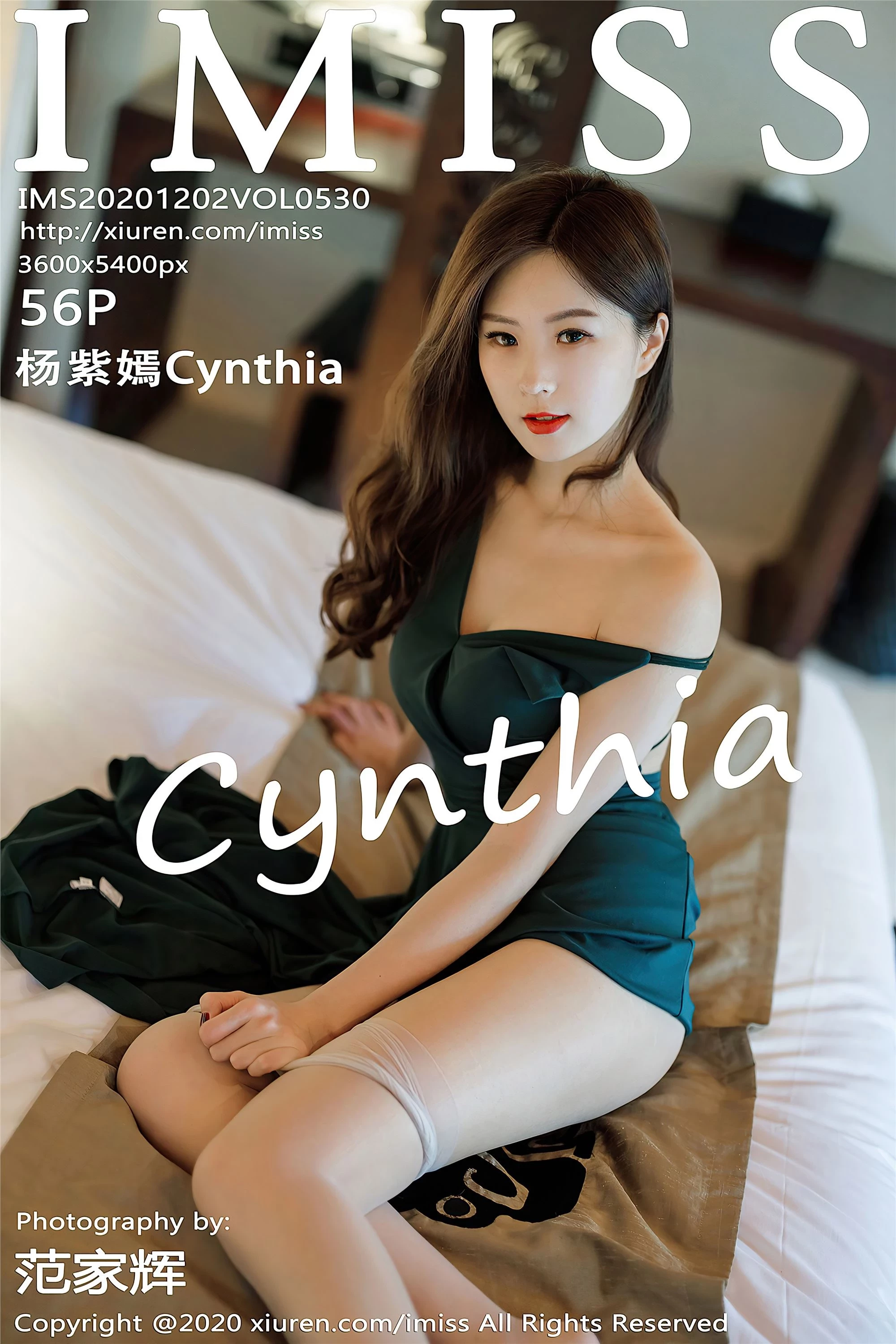 [IMiss爱蜜社系列]2020.12.02 VOL.530 杨紫嫣Cynthia 完整版无水印写真[57P]