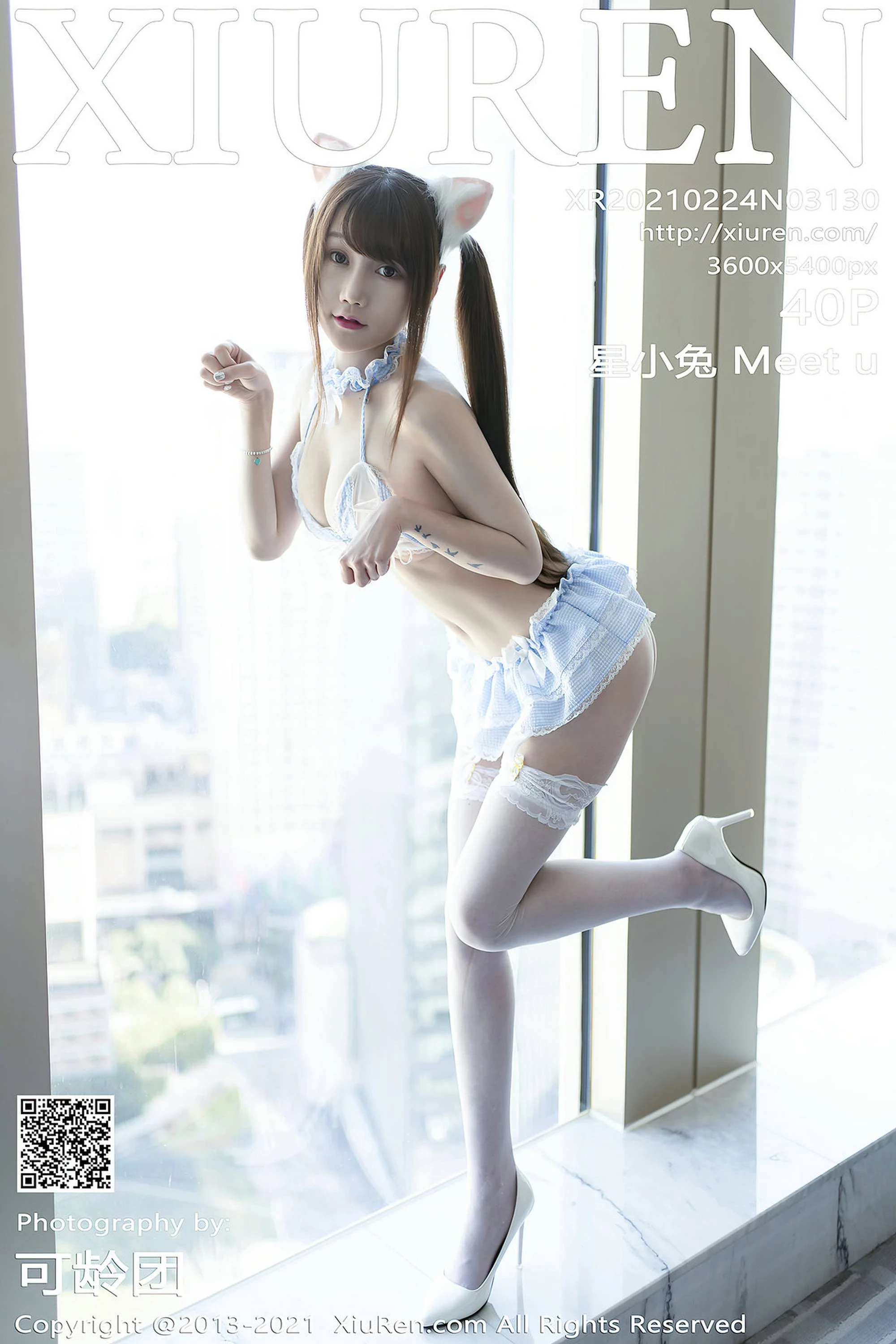 [Xiuren秀人系列]2021.02.24 No.3130 星小兔 Meet 完整版无水印写真[41P]