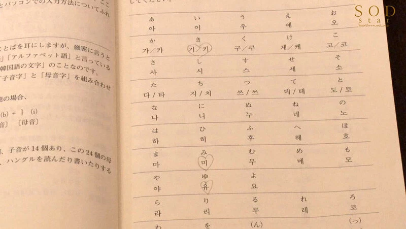 [动图] 汤○原温泉连続○人事件を解决するまでイカされ続ける ビンカン探侦 小仓由菜 [19P]