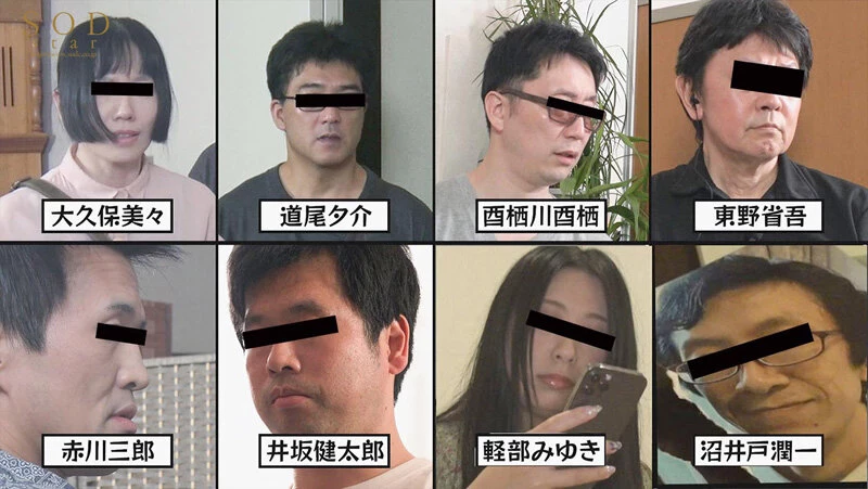 [动图] 汤○原温泉连続○人事件を解决するまでイカされ続ける ビンカン探侦 小仓由菜 [19P]