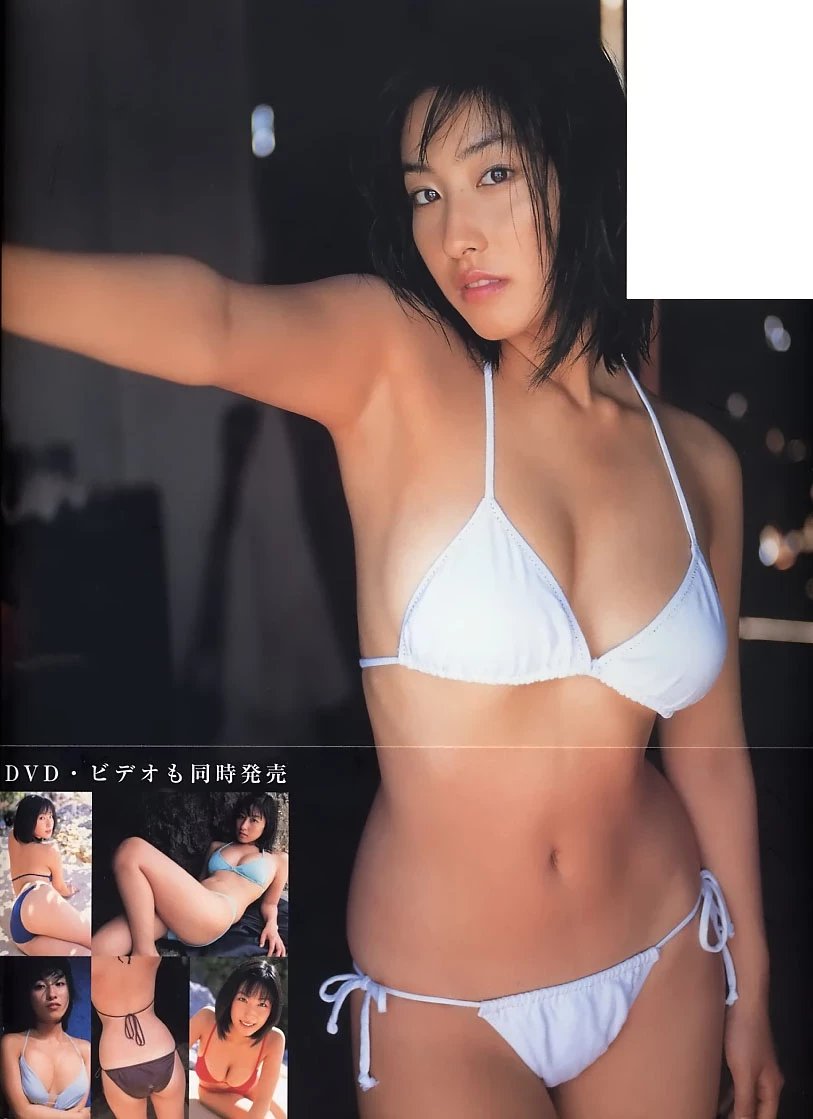 佐藤寛子[Photobook] - 情热 [732P]