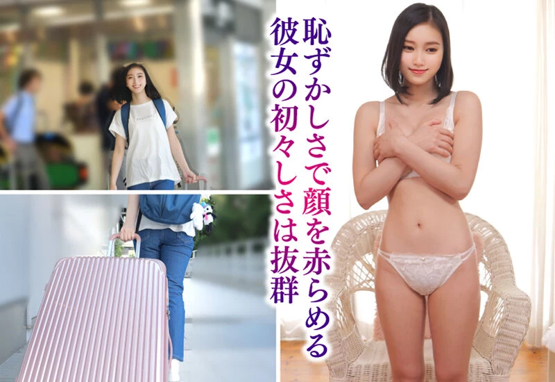 [动图] 新人 超敏感スレンダー北海道娘 小山葵21歳 痉挛失〇AVデビュー [27P]