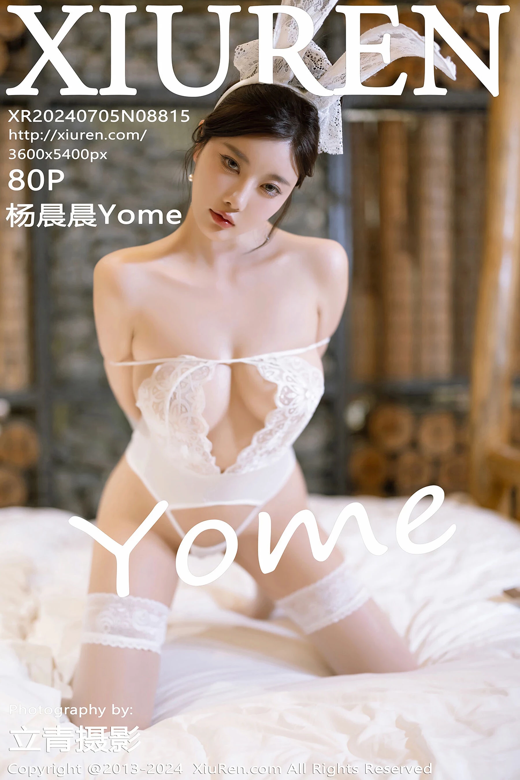 [秀人网]杨晨晨Yome[8815] [81P]