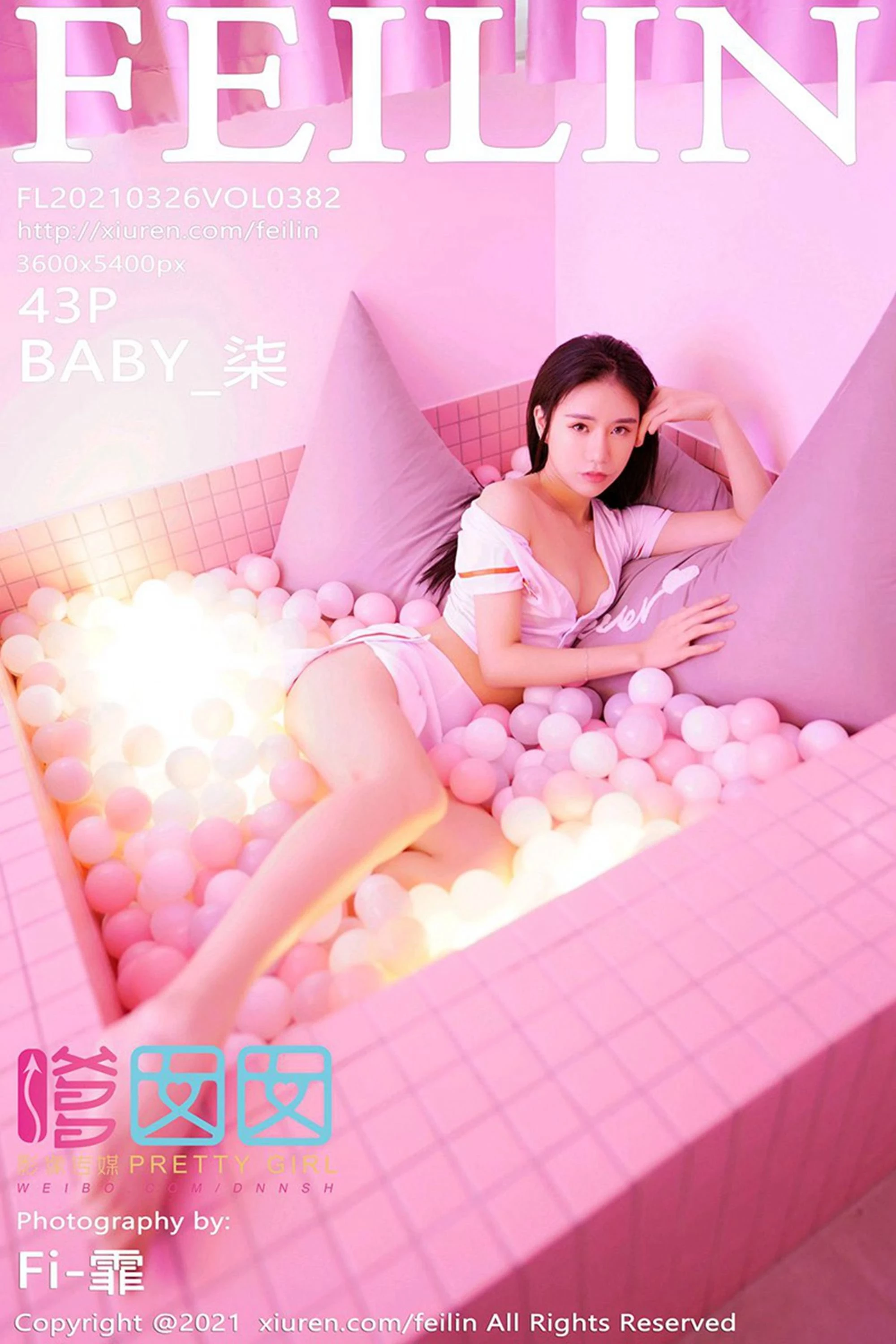 [FEILIN嗲囡囡]2021.03.26 Vol.382 BABY_柒 完整版无水印写真[44P]