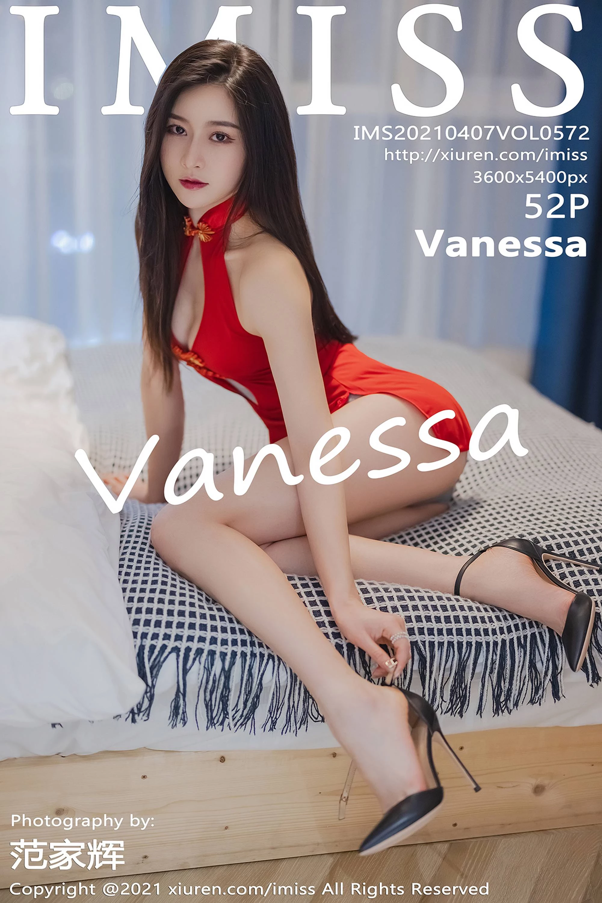 [IMiss爱蜜社系列]2021.04.07 Vol.572 Vanessa 完整版无水印写真[53P]