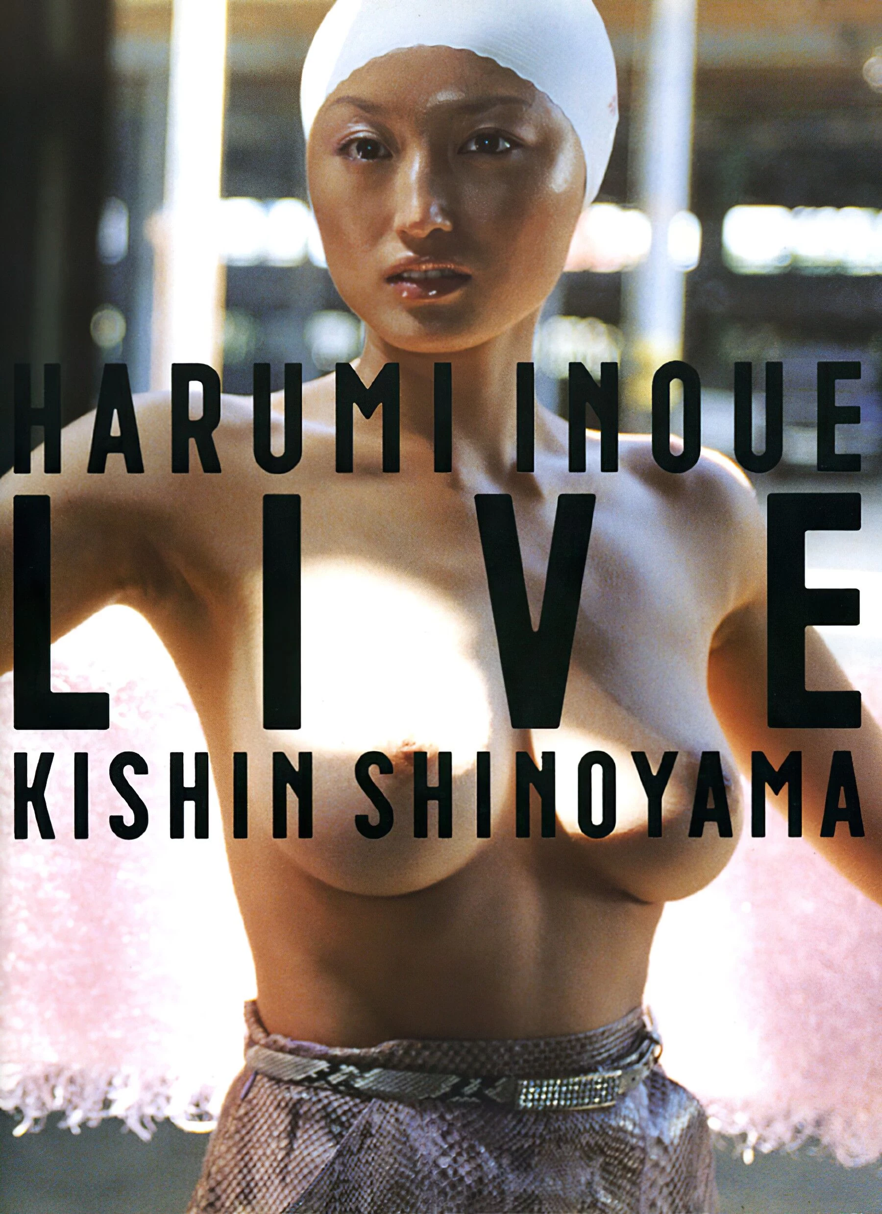 井上晴美[Photo]《HARUMI INOUE LIVE KISHIN SHINOYAMA》[幻冬舎] [254P]