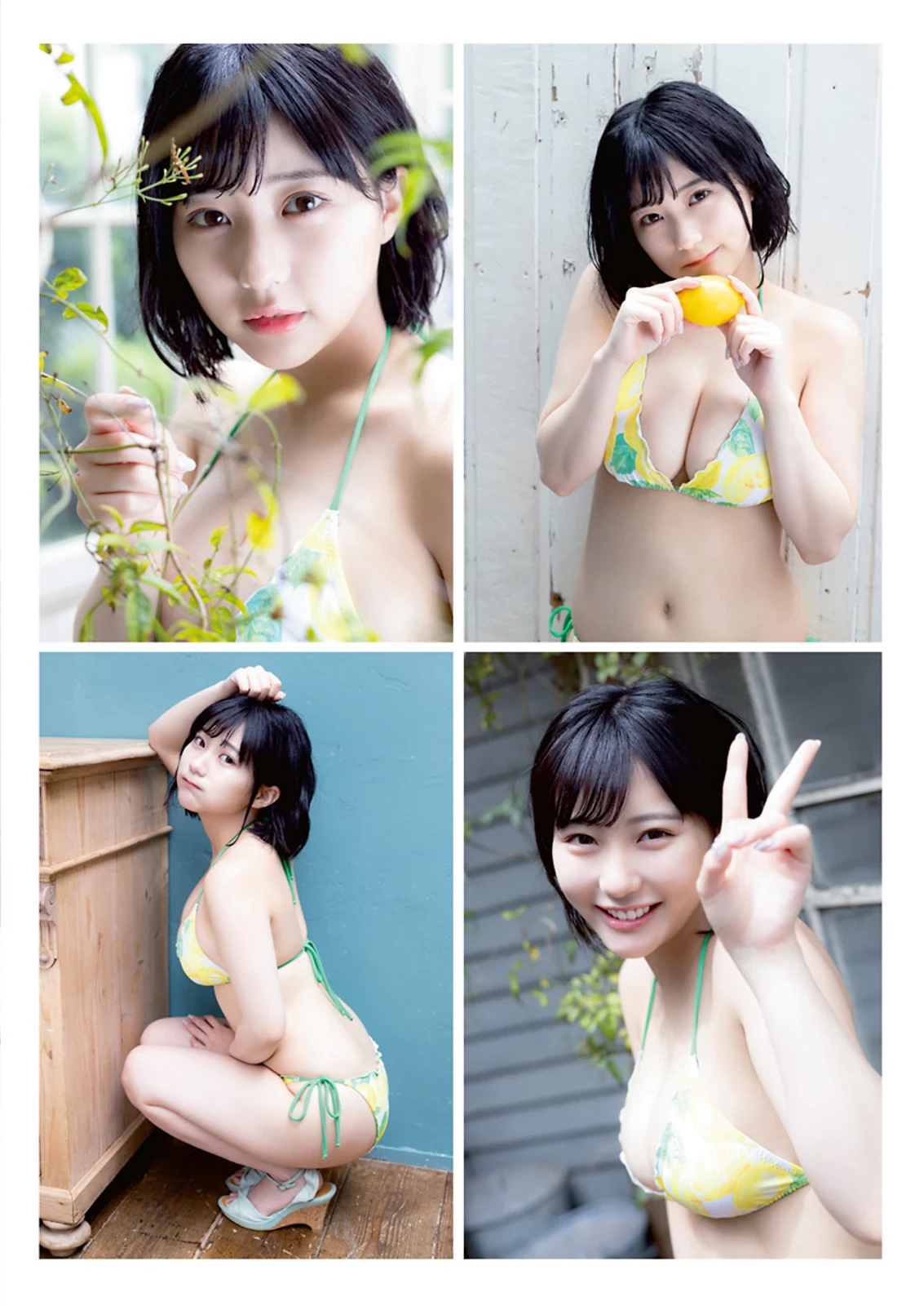 田中美久 [Young Animal] 2022 No.15 [10P]