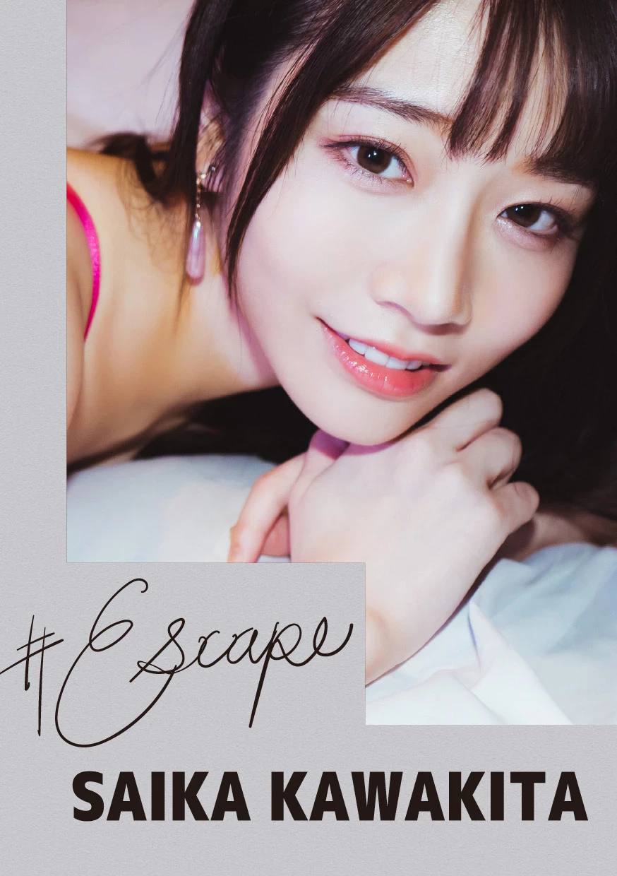 #Escape 河北彩花 [101P]