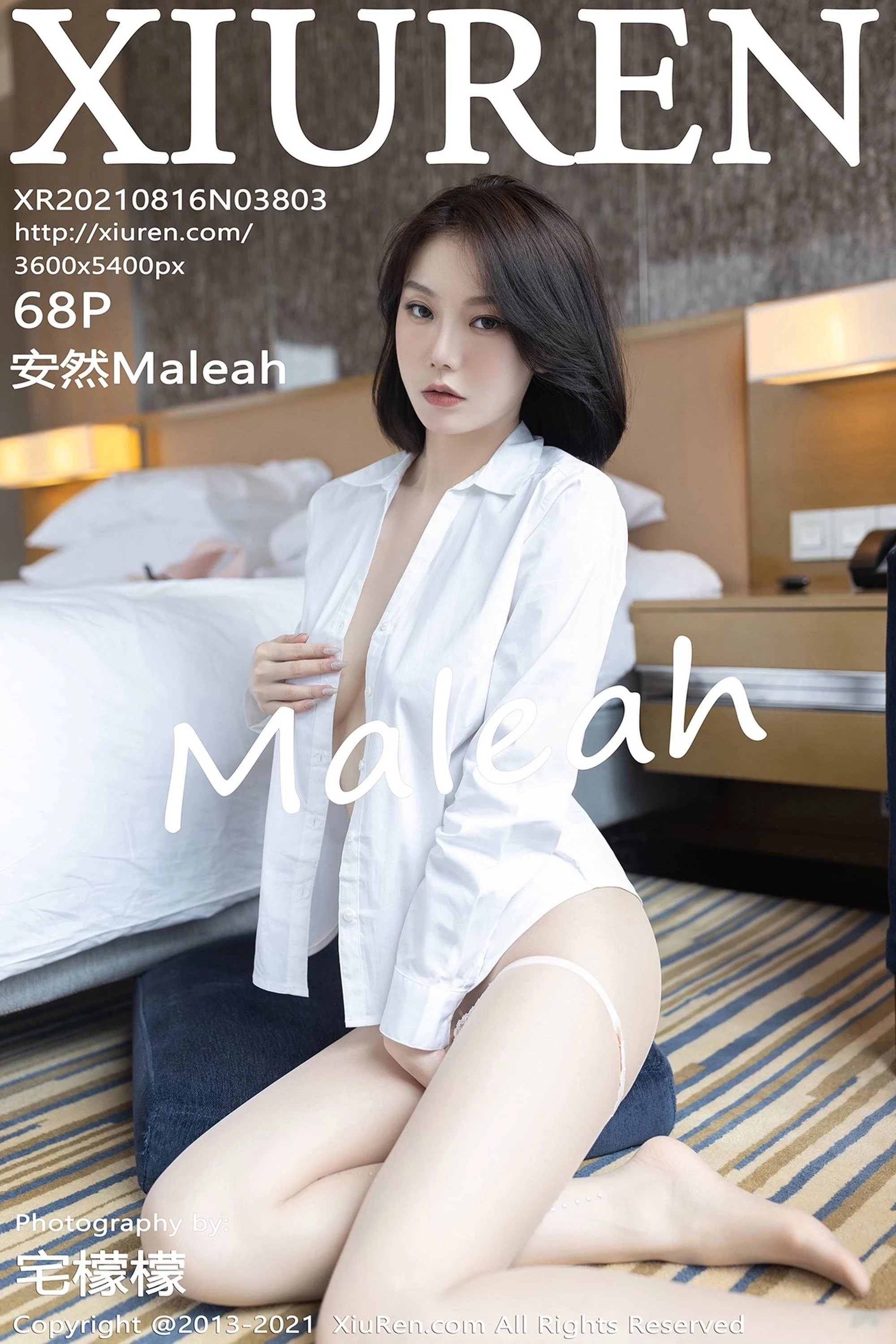 [Xiuren秀人系列]2021.08.16 No.3803 安然Maleah 完整版无水印写真[69P]