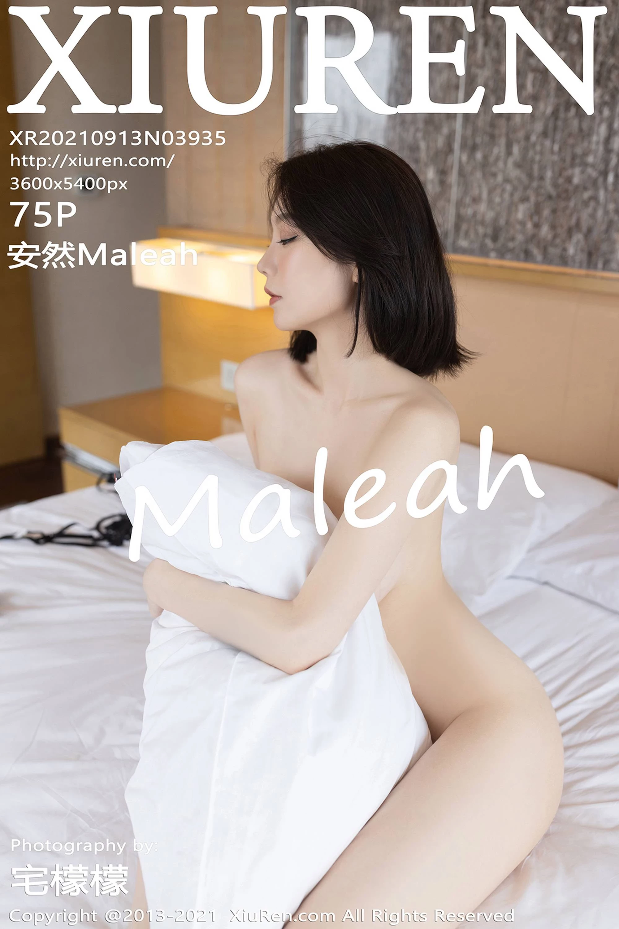 [Xiuren秀人系列]2021.09.13 No.3935 安然Maleah 完整版无水印写真[76P]