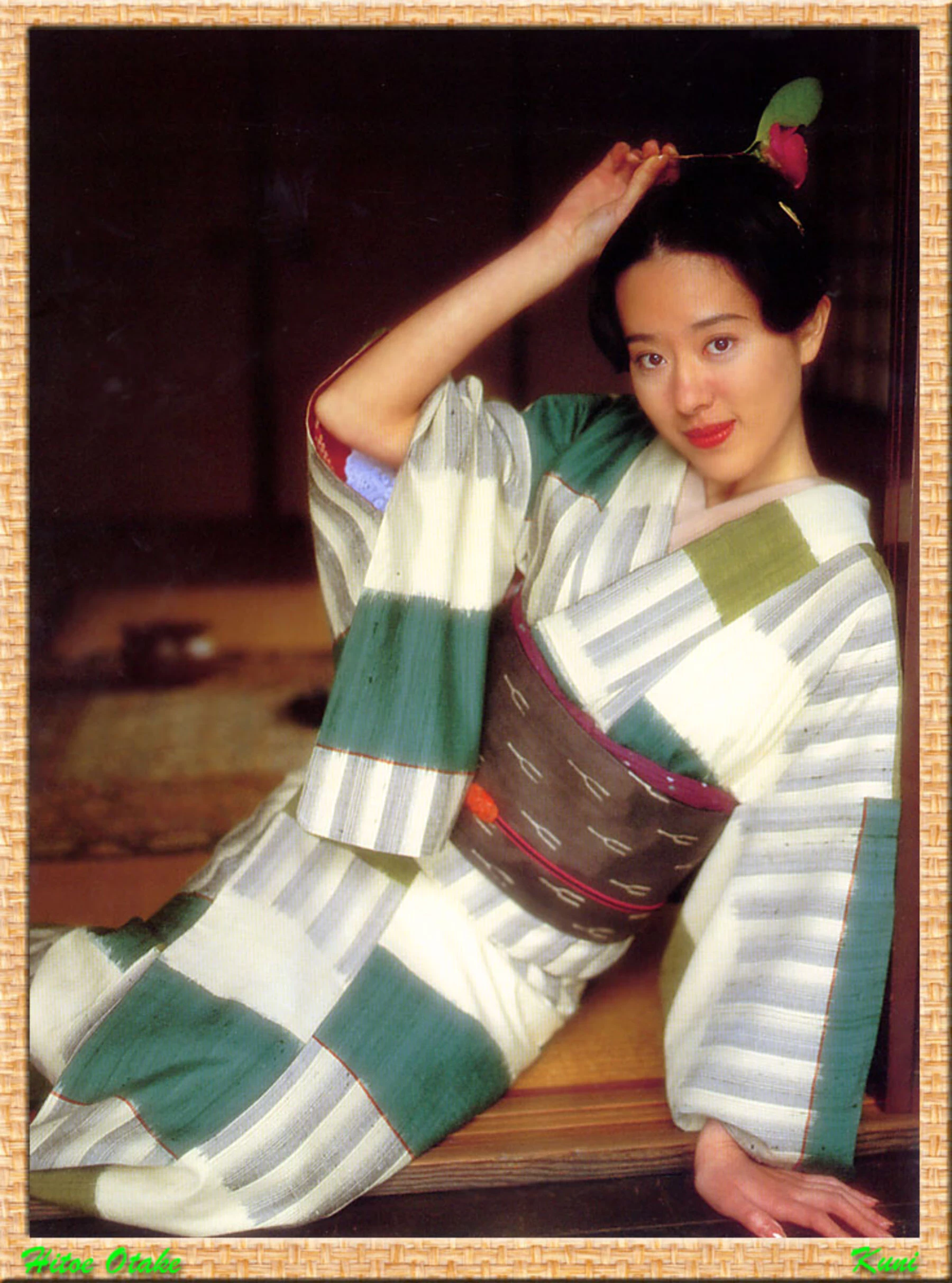 大竹一重[Photo][KUNI Scan] [60P]