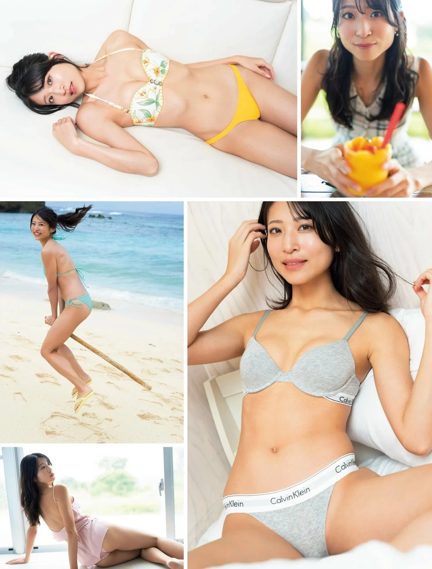 井上晴菜 [FLASH] 2023.02.14 No.1676