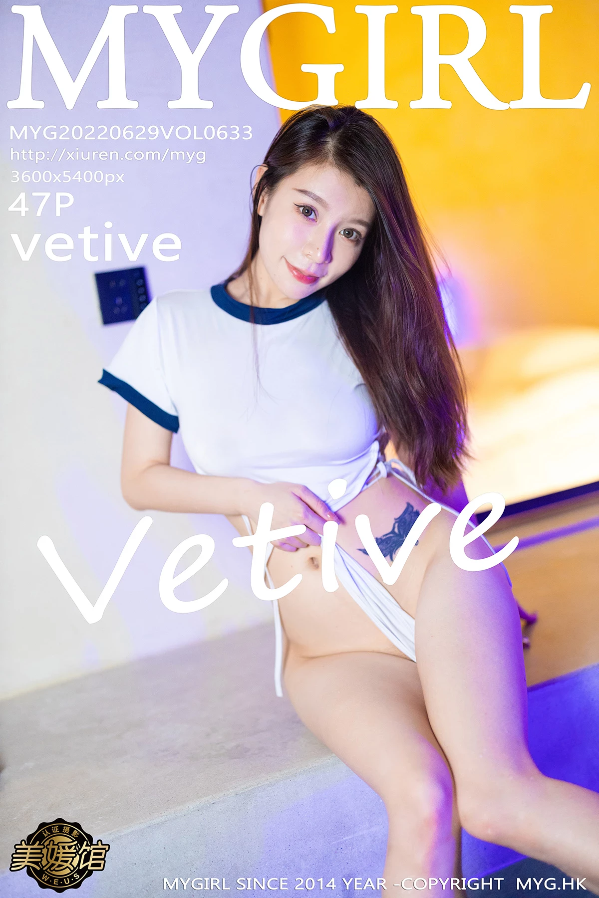 [MyGirl美媛馆]2022.06.29 Vol.633 vetive 完整版无水印写真[47P]