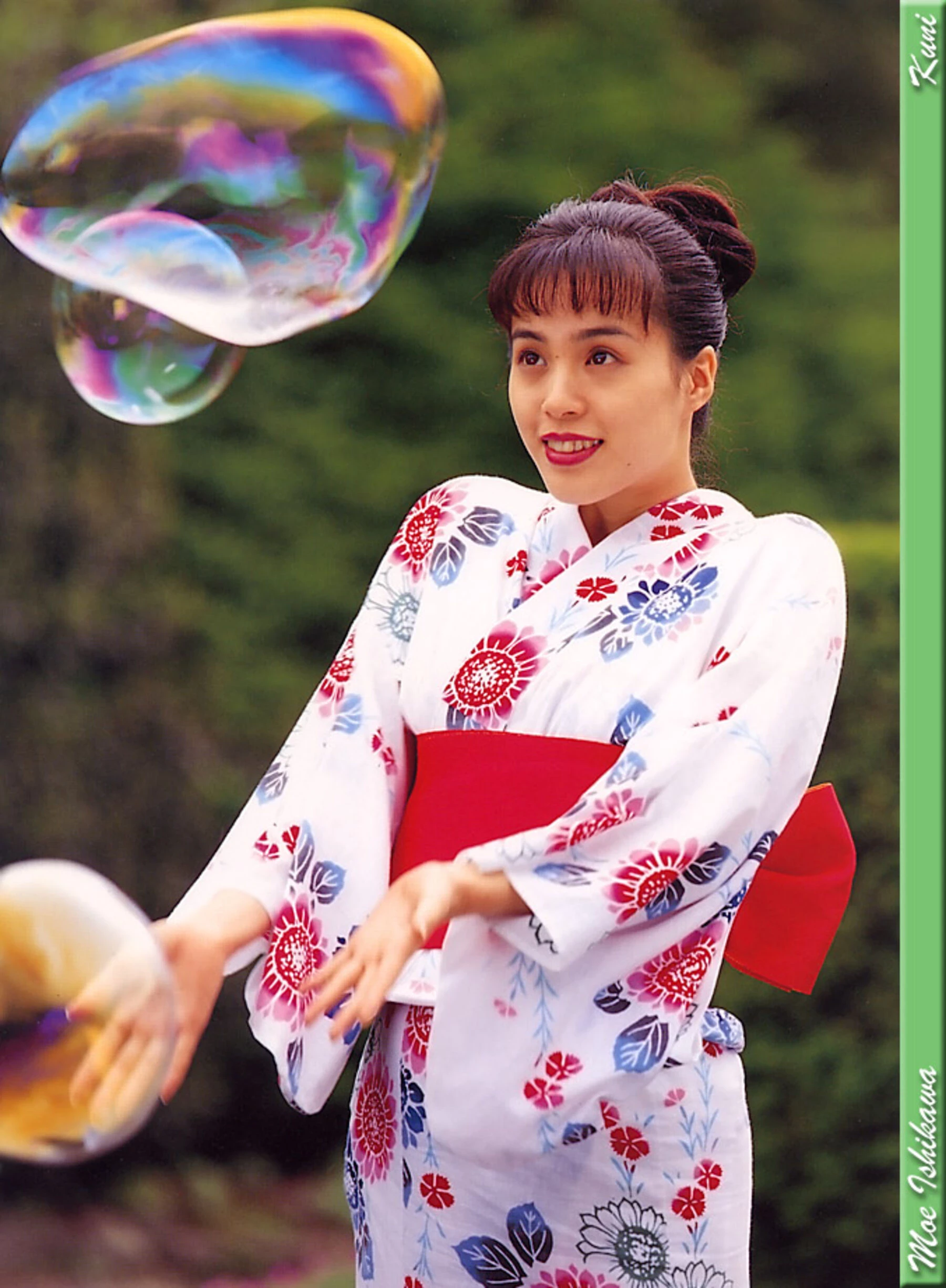 石川萌[Photo][KUNI Scan] [50P]