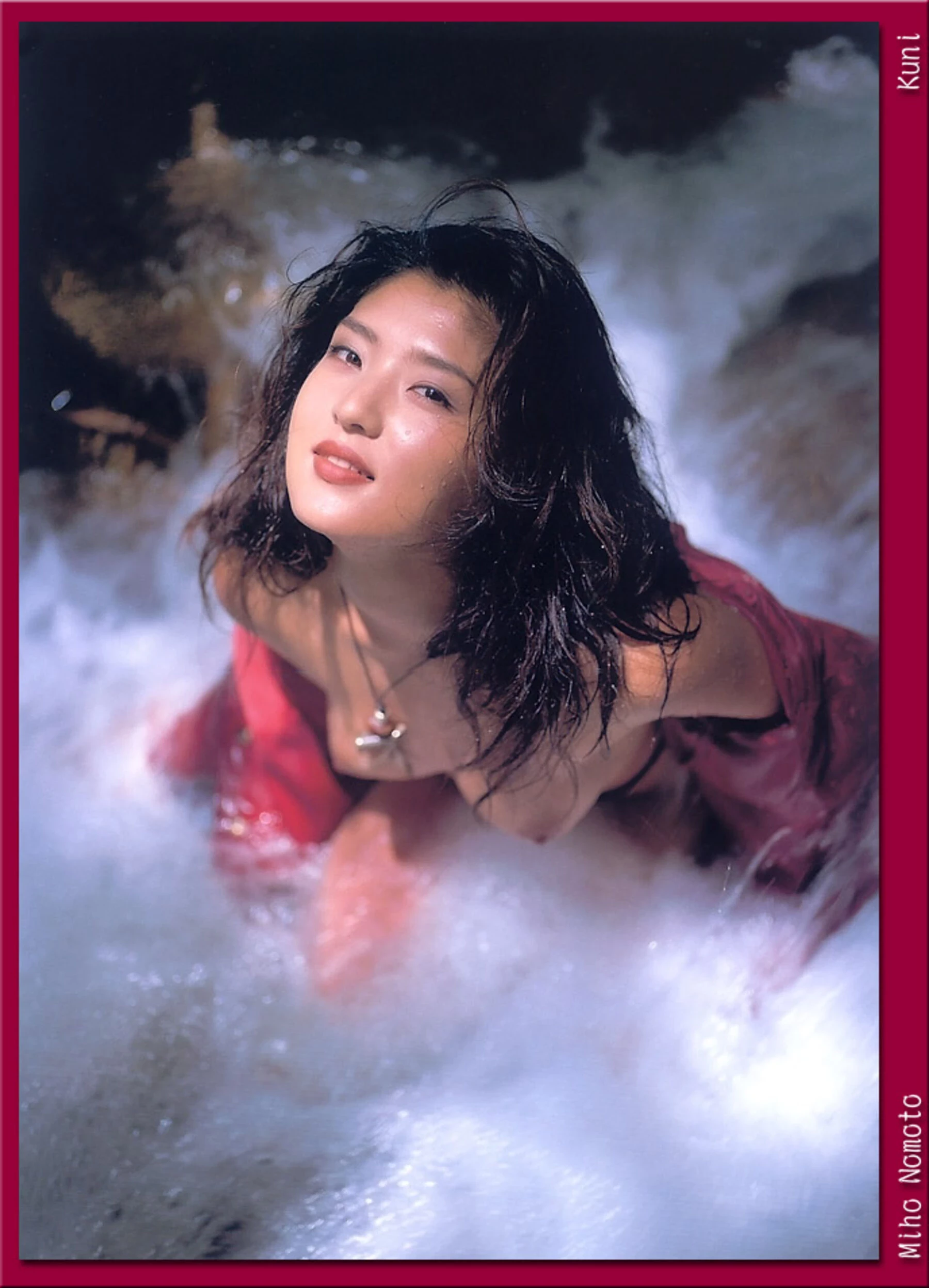 程嘉美[Photo][KUNI Scan] [135P]