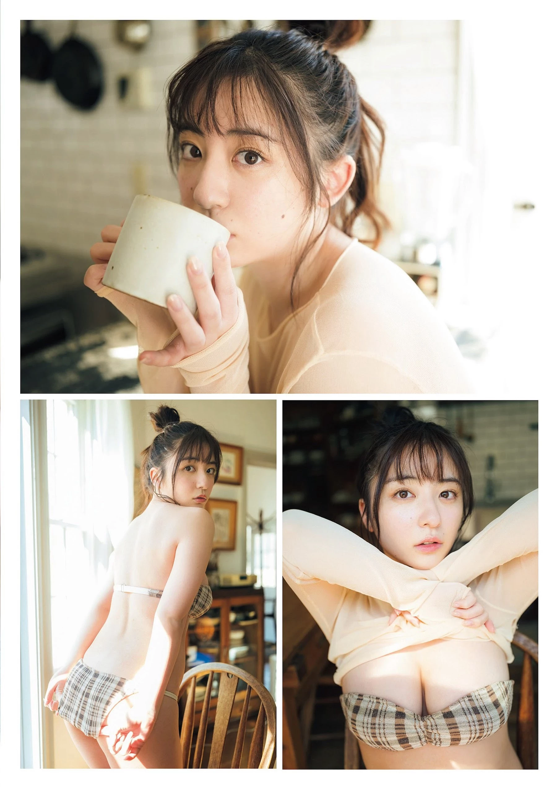 麻仓瑞季 [Weekly Playboy] 2023.05.29 No.22