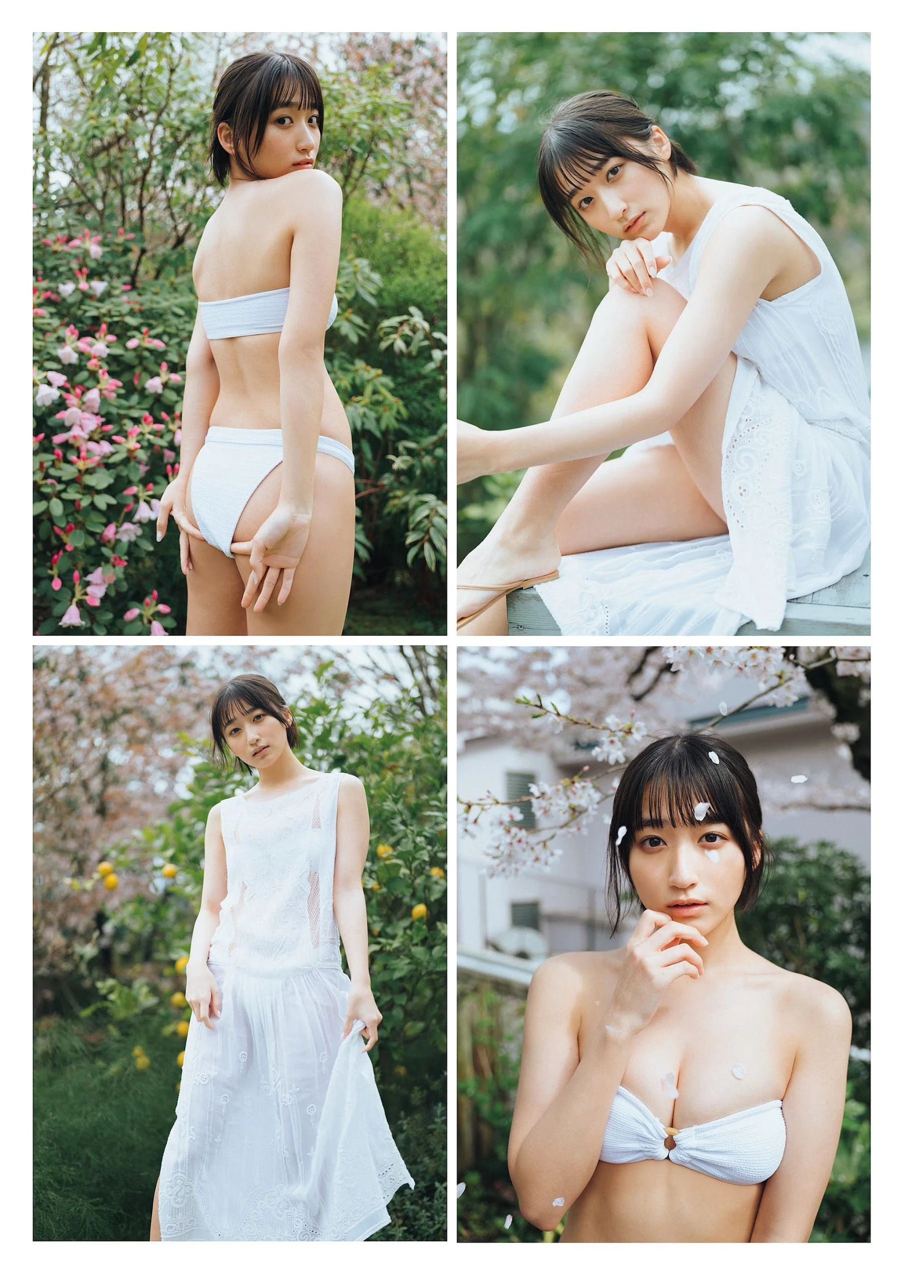 水野瞳 [Weekly Playboy] 2023.05.29 No.22