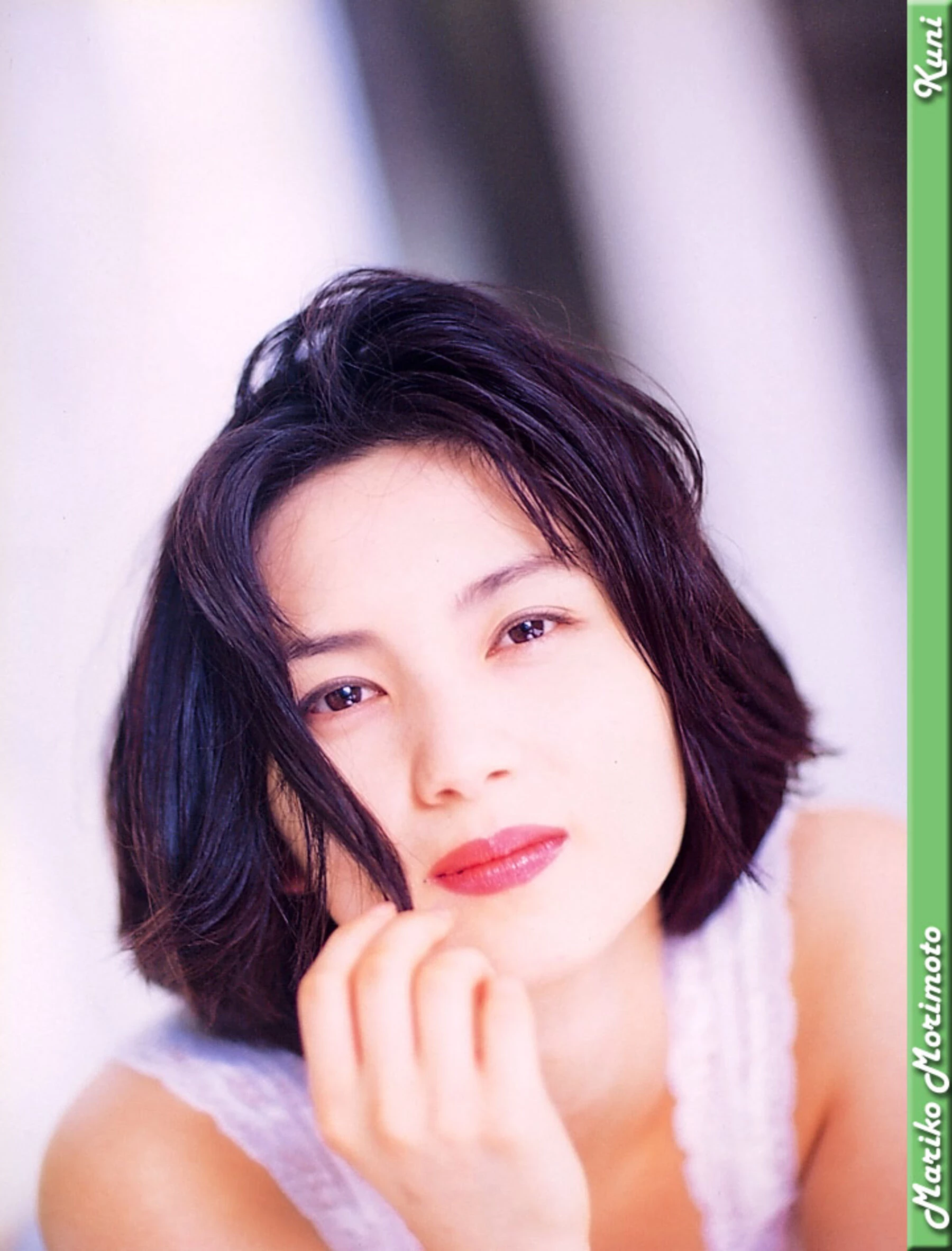 盛本真理子[Photo][KUNI Scan] [110P]