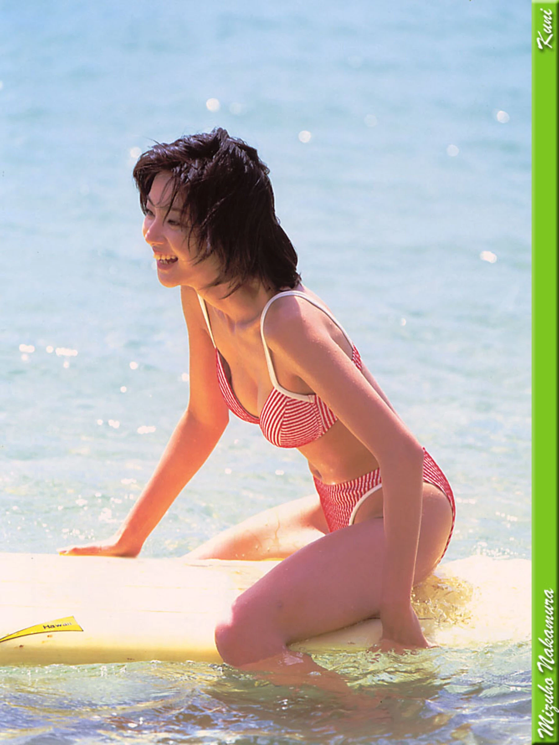 中村瑞穗[Photo][KUNI Scan] [314P]