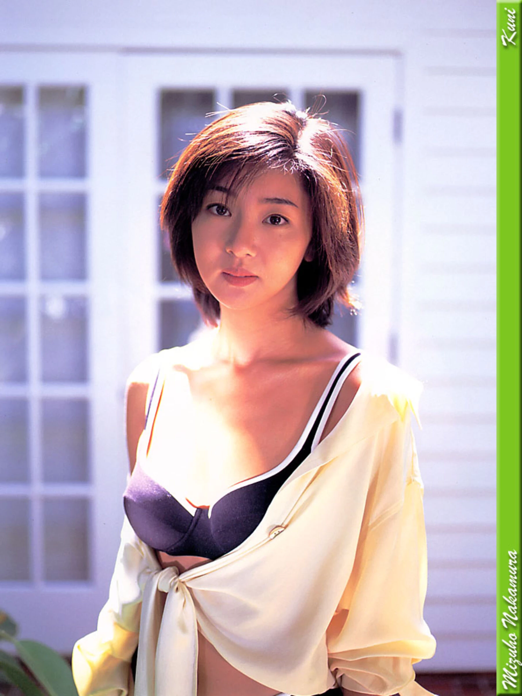 中村瑞穗[Photo][KUNI Scan] [314P]