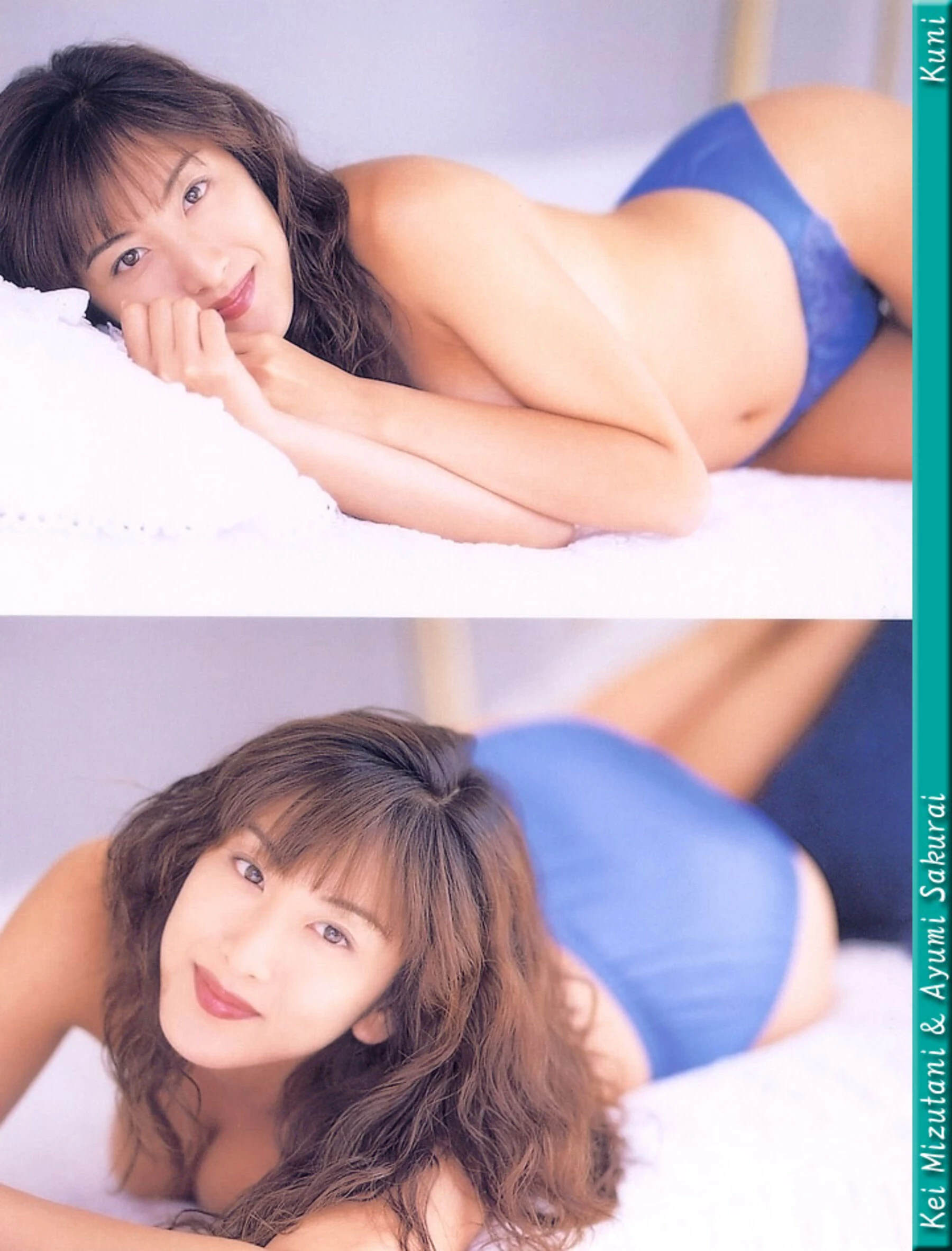 水谷佳&樱井亚由美[Photo][KUNI Scan] [82P]