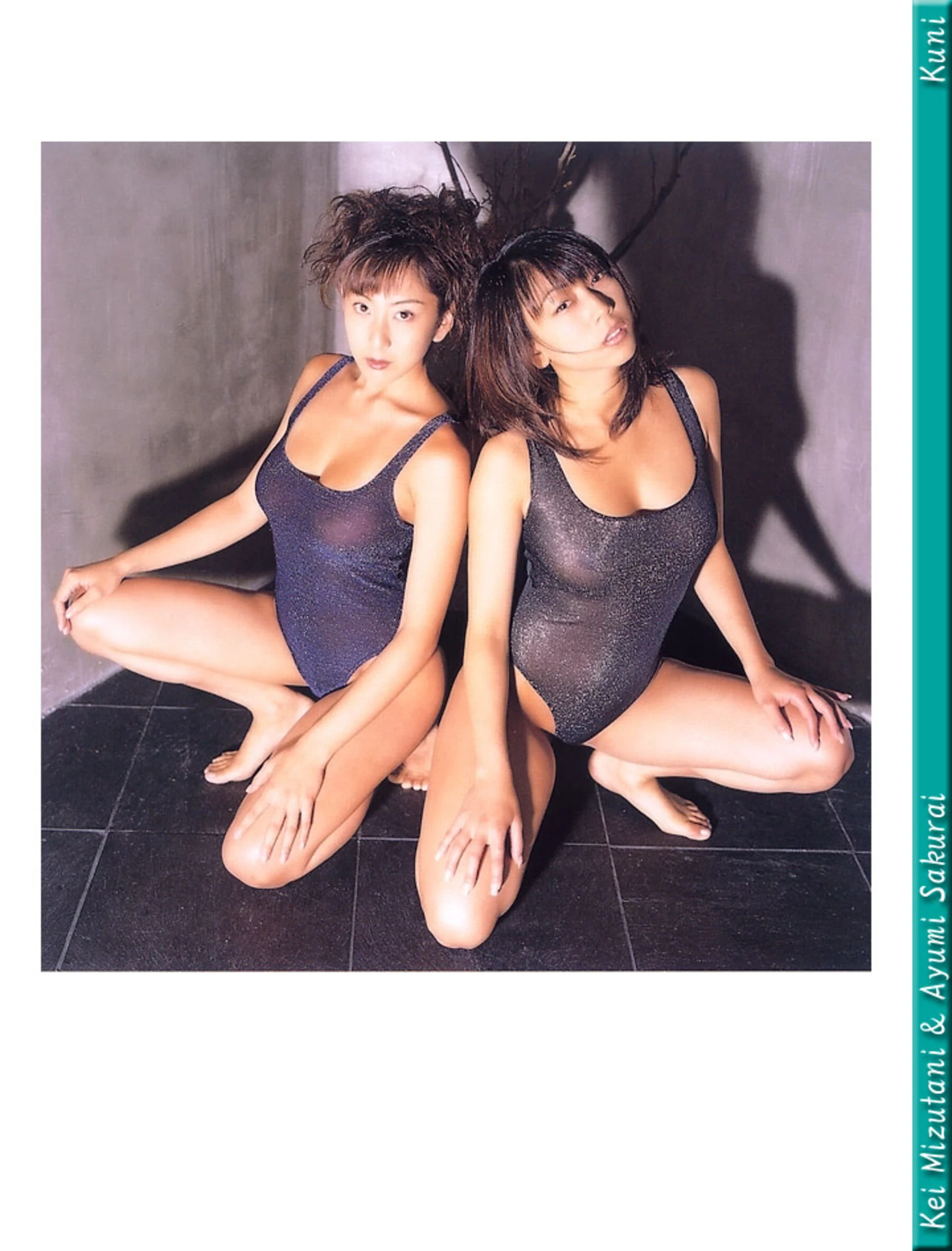 水谷佳&樱井亚由美[Photo][KUNI Scan] [82P]