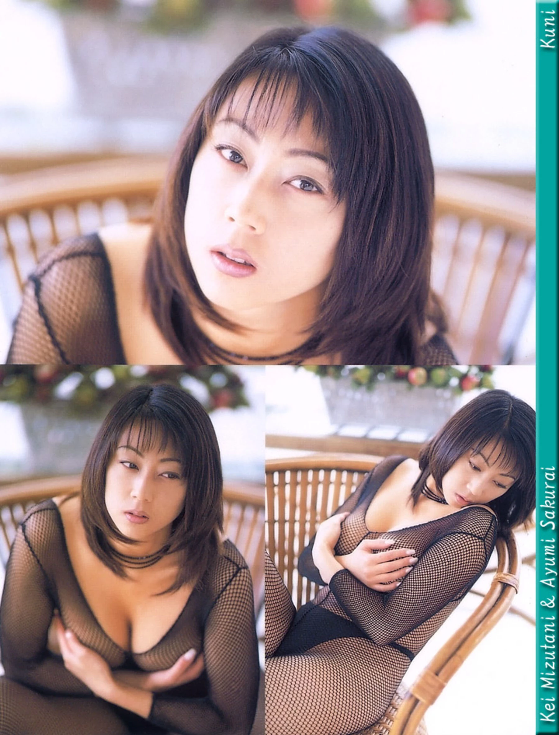 水谷佳&樱井亚由美[Photo][KUNI Scan] [82P]