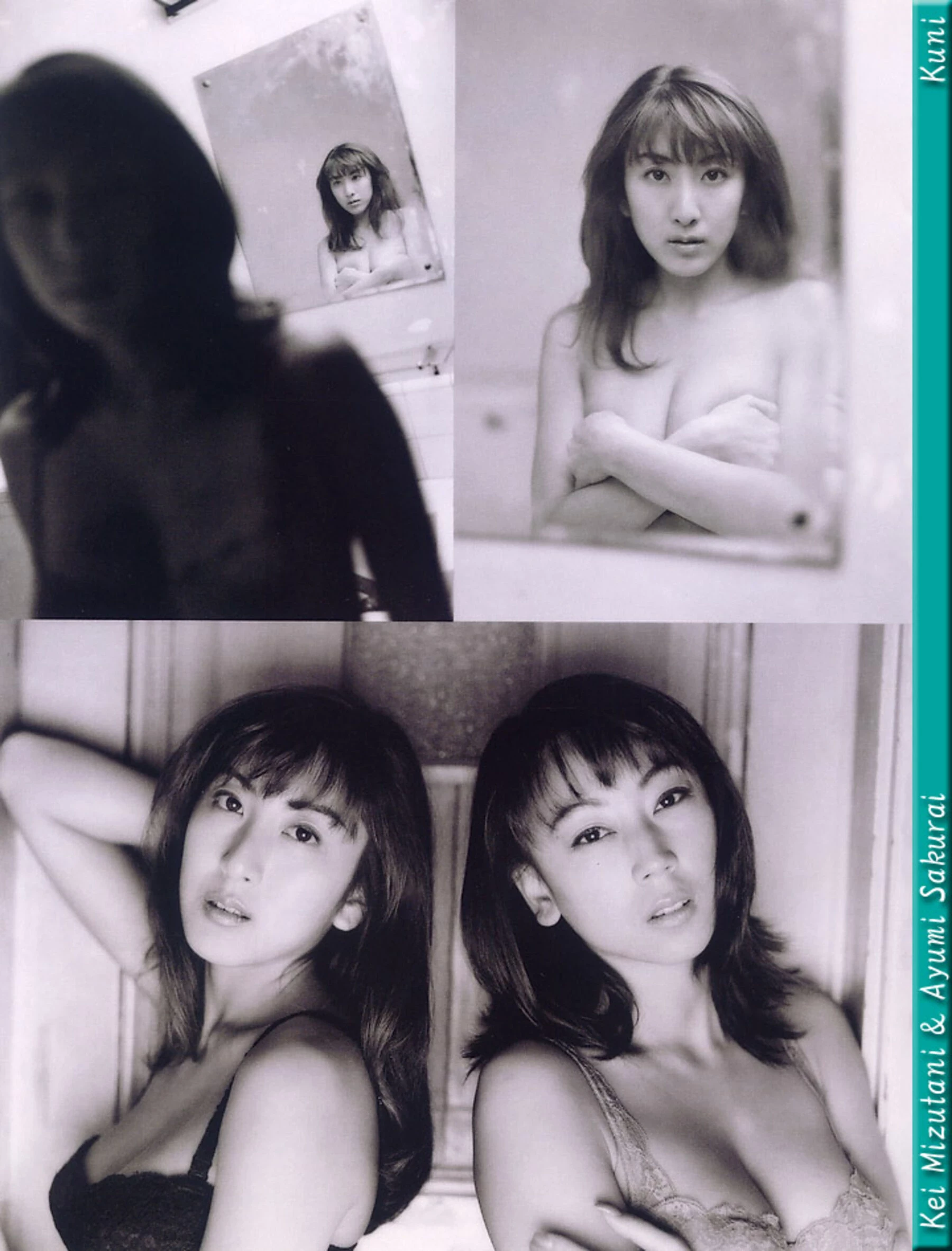 水谷佳&樱井亚由美[Photo][KUNI Scan] [82P]