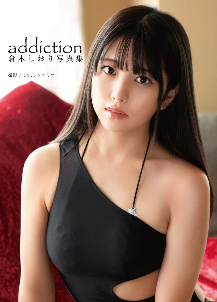 仓木しおり デジタル写真集“addiction” [81P]