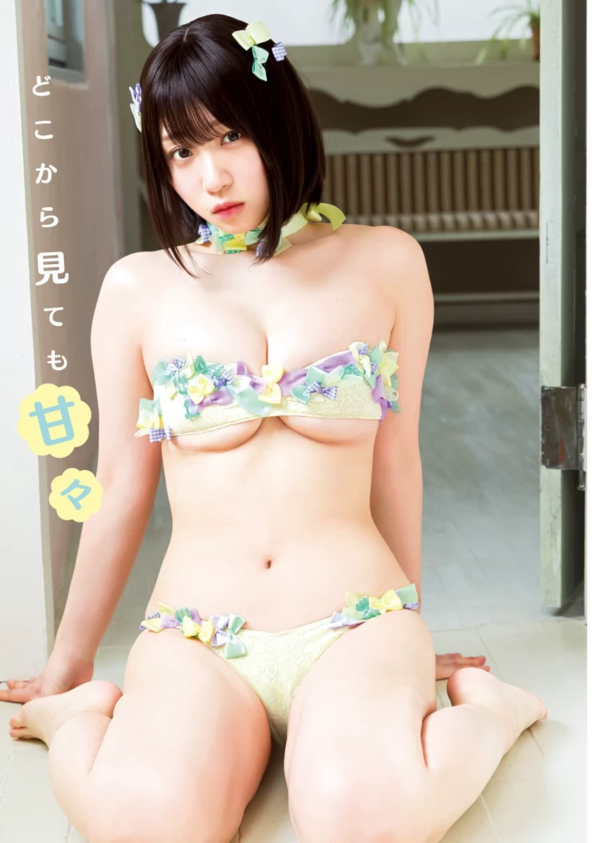 伊织もえ [Young Jump] 2023.09.21 No.41 [19P]