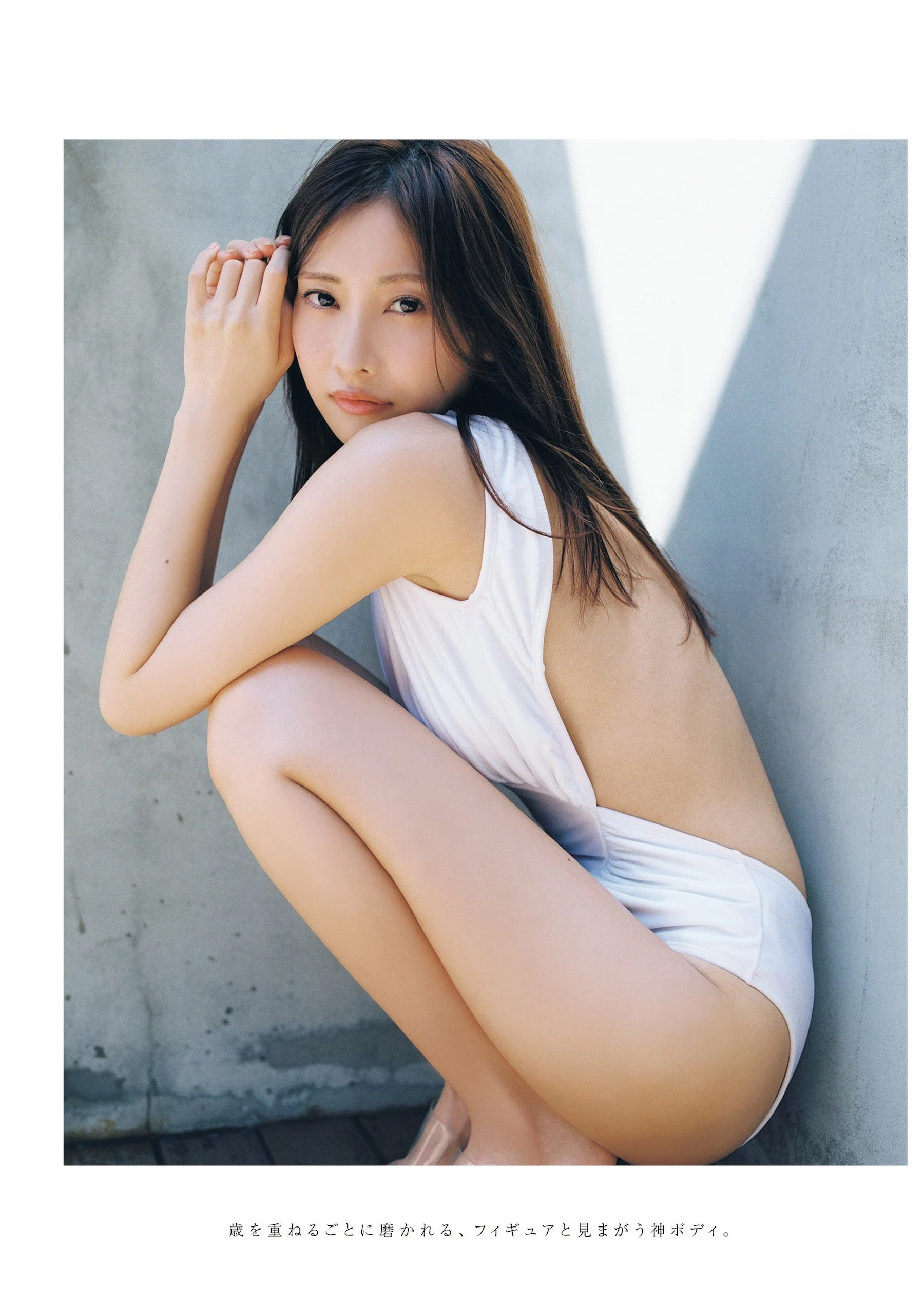 佐野ひなこ [Weekly Playboy] 2023.09.04 No.36