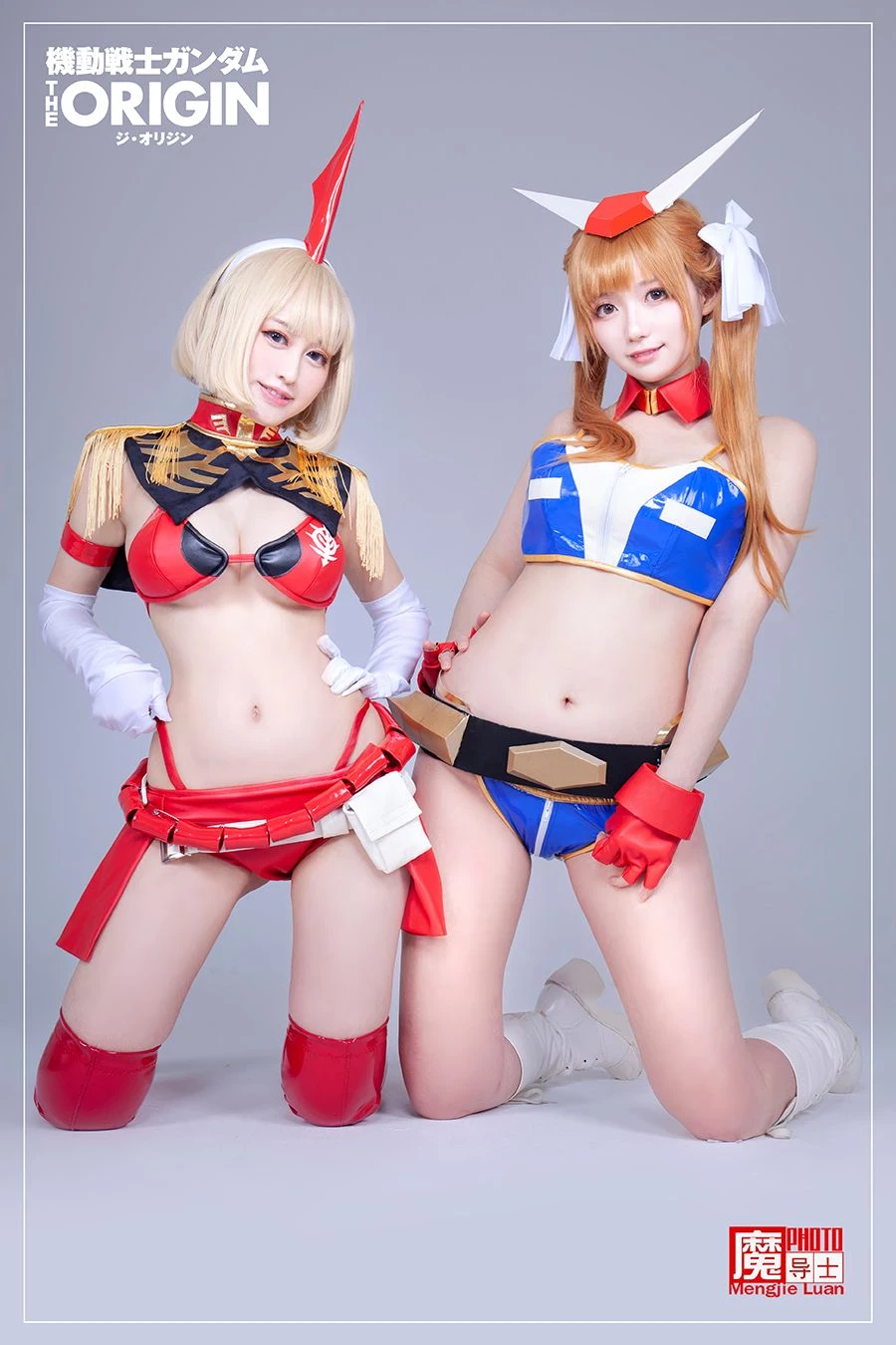 COSPLAY機甲美少女姐妹花共慶高達模型40周年