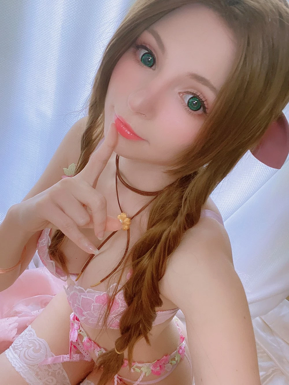 PeachMilky Aerith Lingerie Set