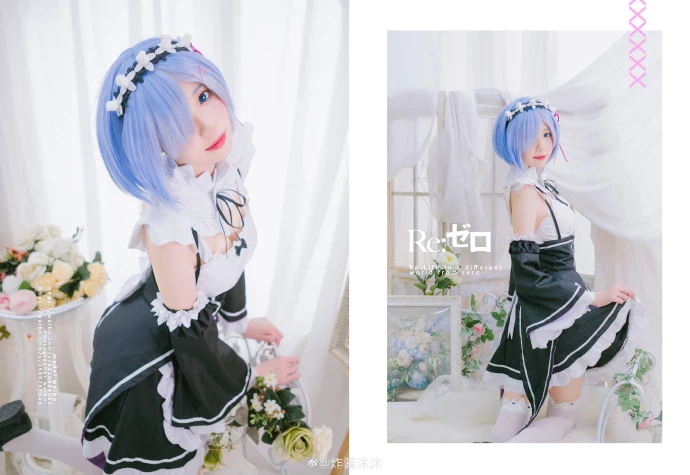 《Re：從零開始的異世界生活》性感雷姆女僕Cosplay[CN：炸醬沐沐] [14P]