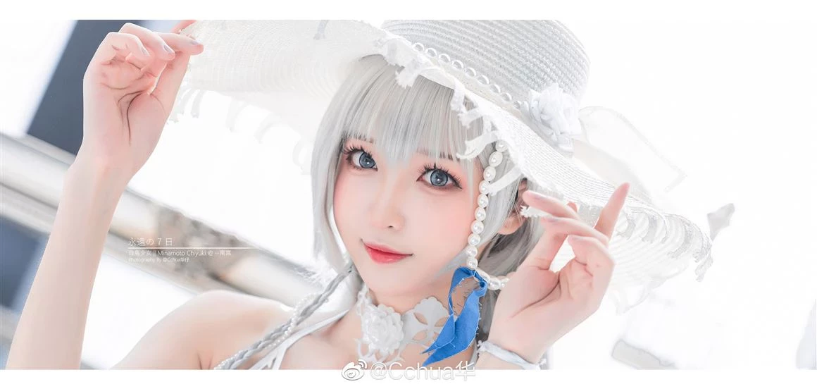 《永遠的7日之都》源千雪Minamoto Chiyuki 性感Cosplay[CN：南宮] [16P]