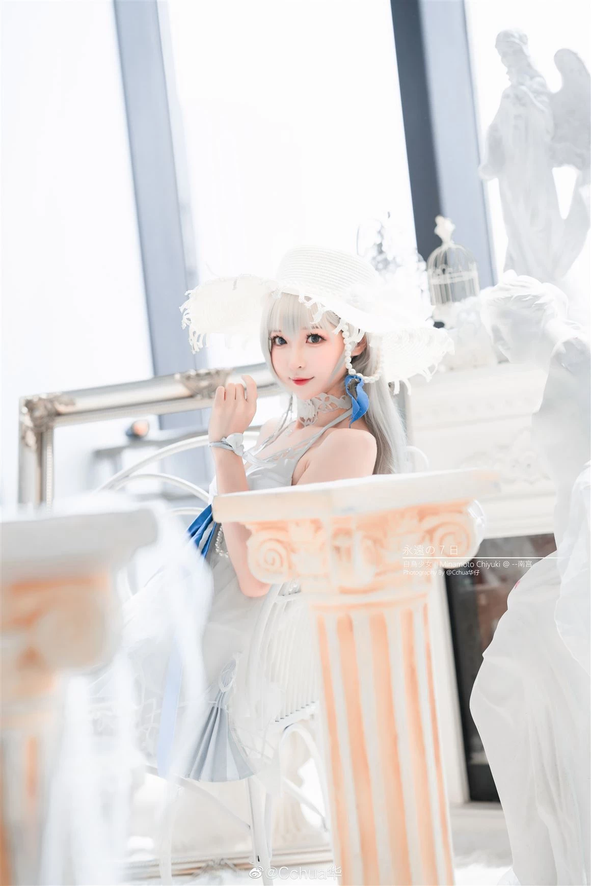 《永遠的7日之都》源千雪Minamoto Chiyuki 性感Cosplay[CN：南宮] [16P]