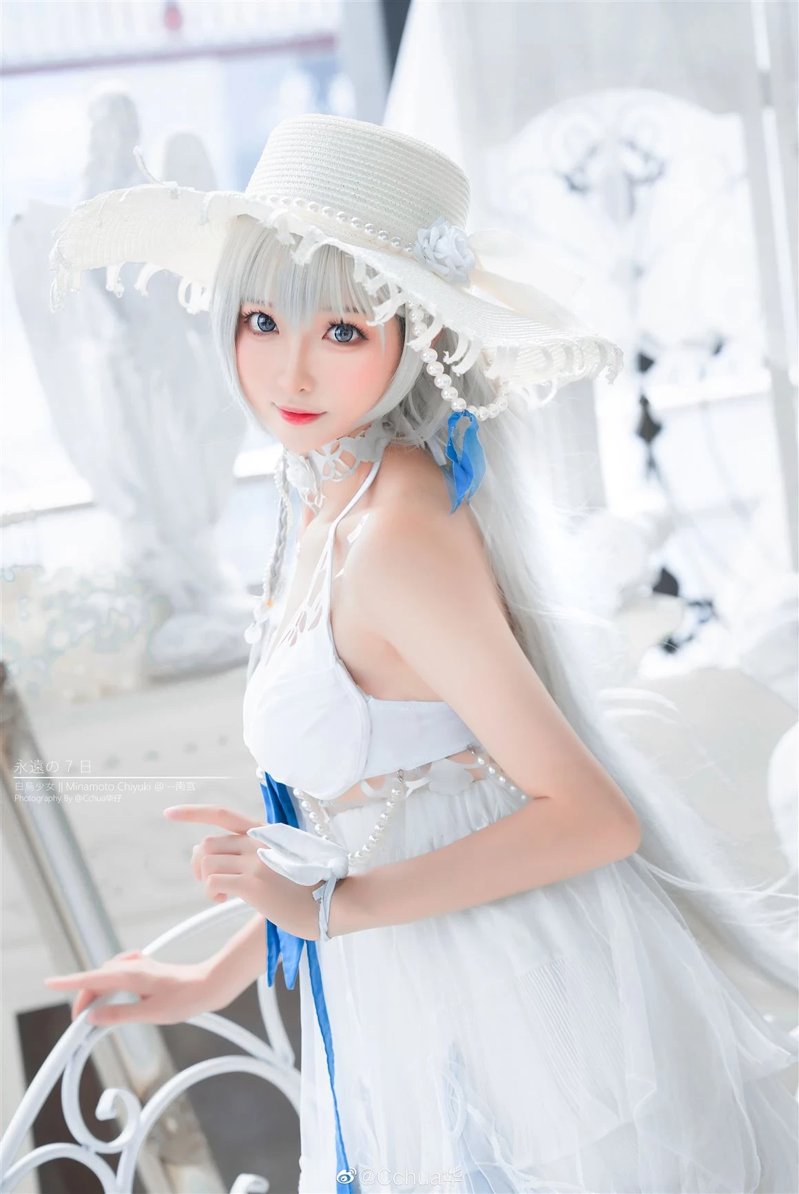 《永遠的7日之都》源千雪Minamoto Chiyuki 性感Cosplay[CN：南宮] [16P]