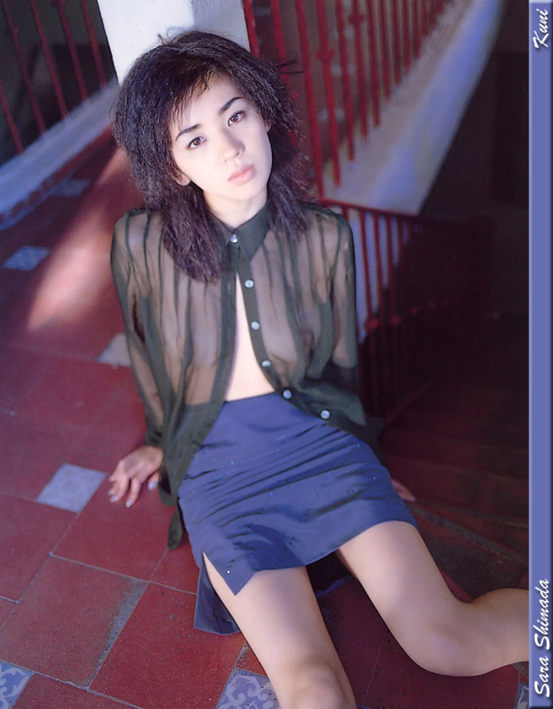 岛田沙罗[Photo][KUNI Scan] [202P]