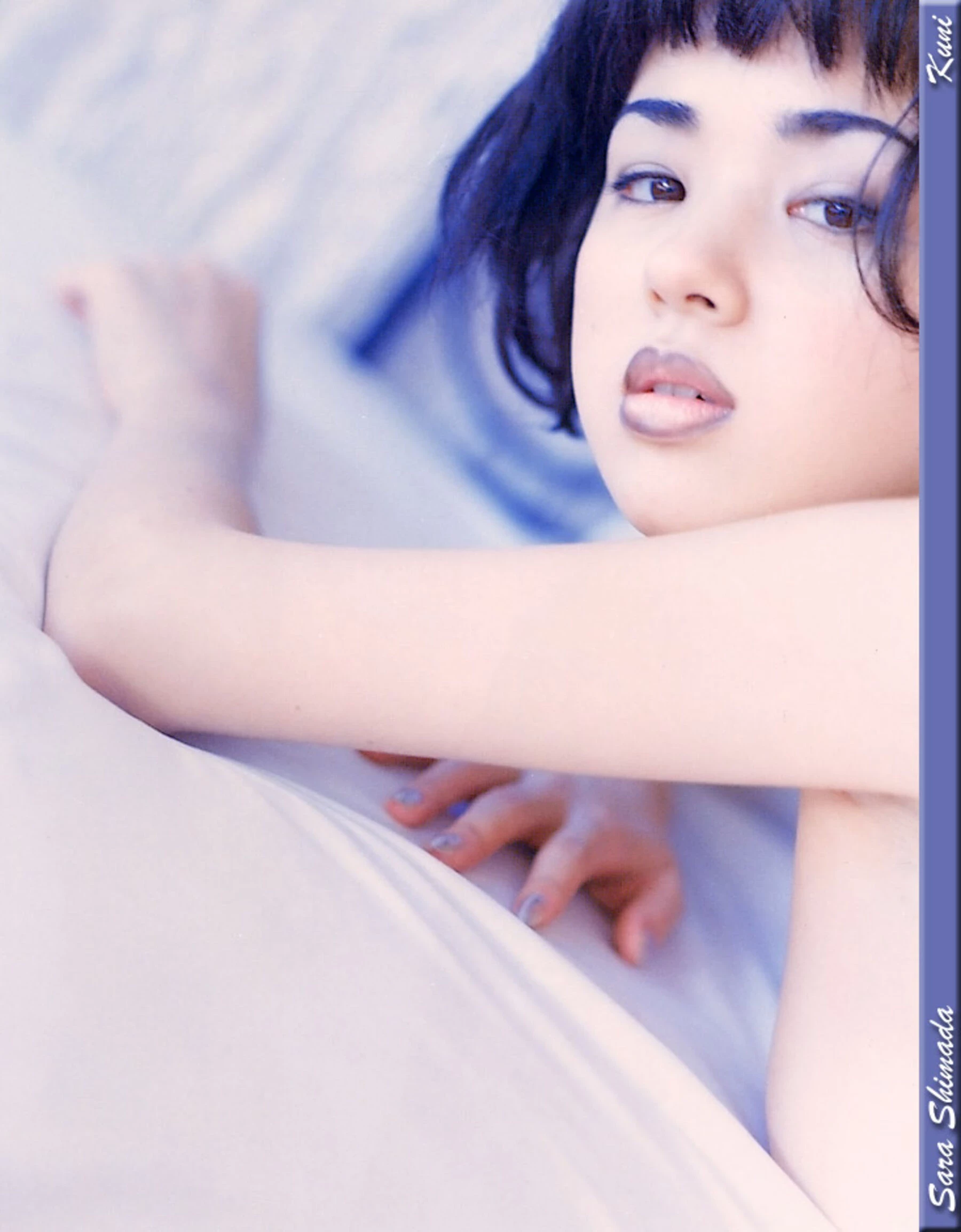 岛田沙罗[Photo][KUNI Scan] [202P]