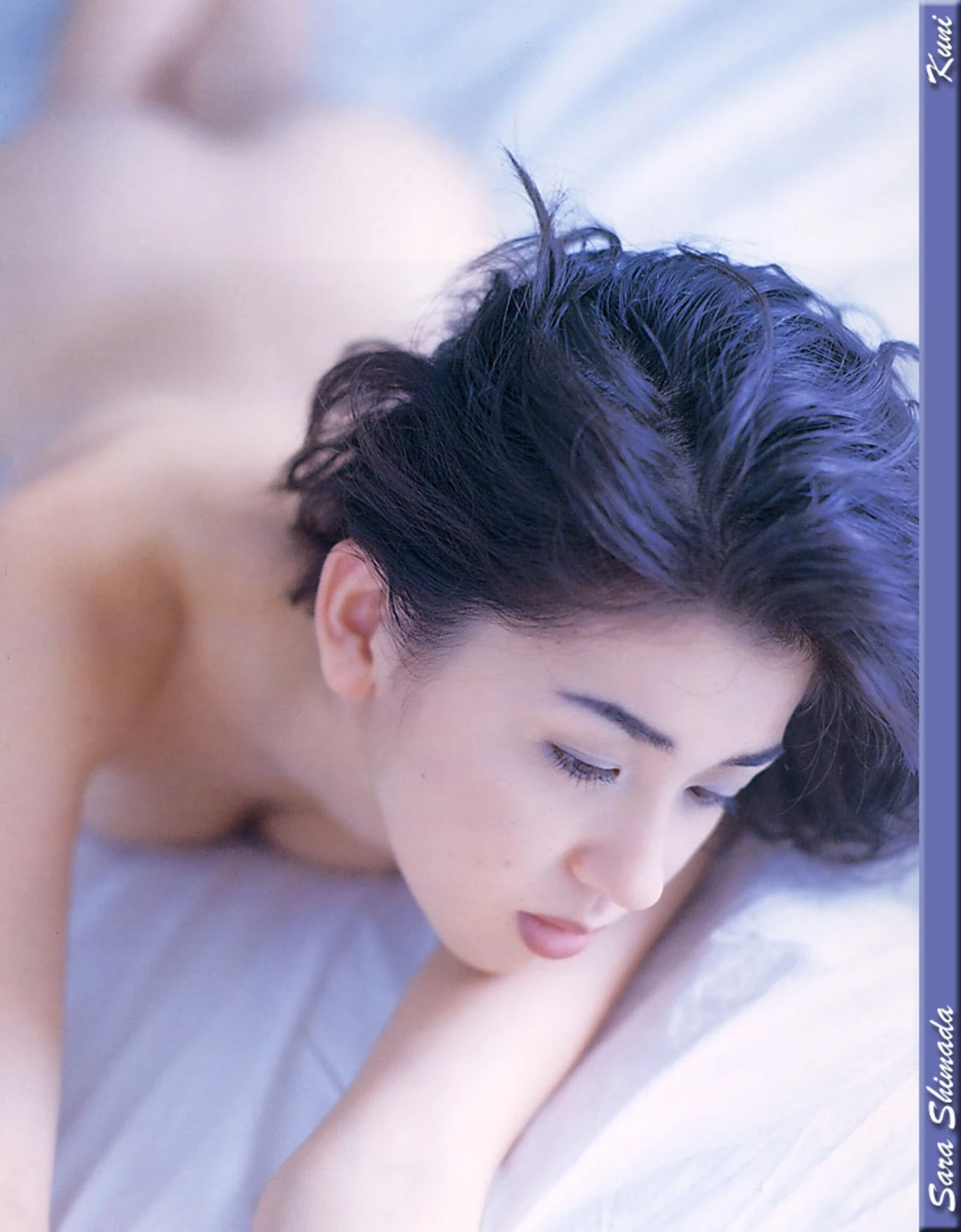 岛田沙罗[Photo][KUNI Scan] [202P]