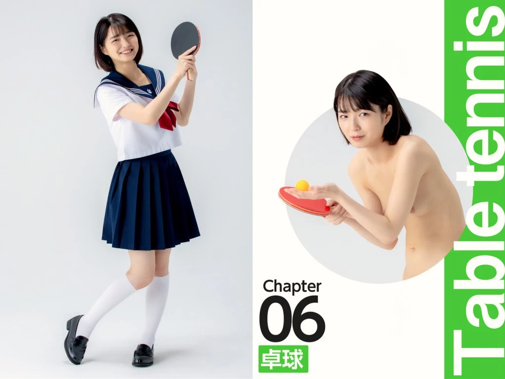 もなみ铃[Photobook] ABSOLUTE SPORTS POSE 絶対的青春スポーツポーズ集 [119P]