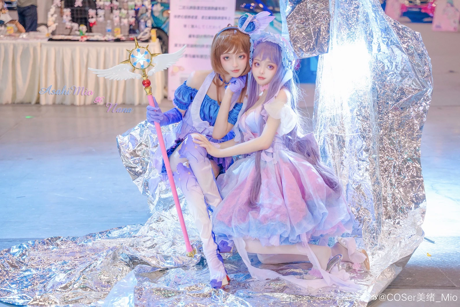 魔卡少女櫻 木之本櫻：@COSer美緒_Mio 大道寺知世：@COSer柒月_Nana [9P]