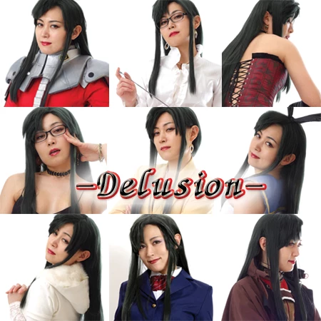 [Delusion -夢想-] シーマ ガラハウ シーマ様 SEIコスプレ寫真集