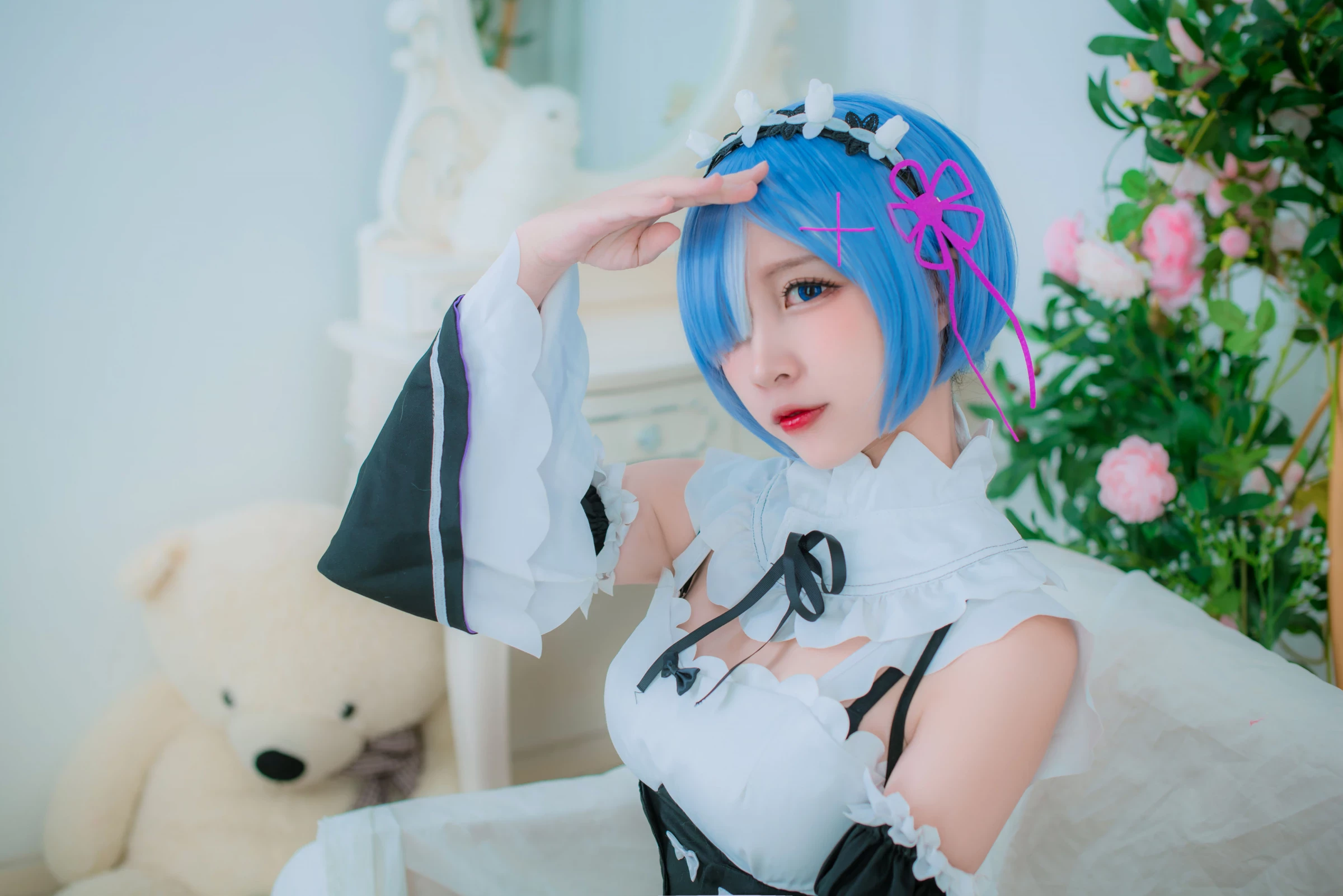 Nisa - Rem